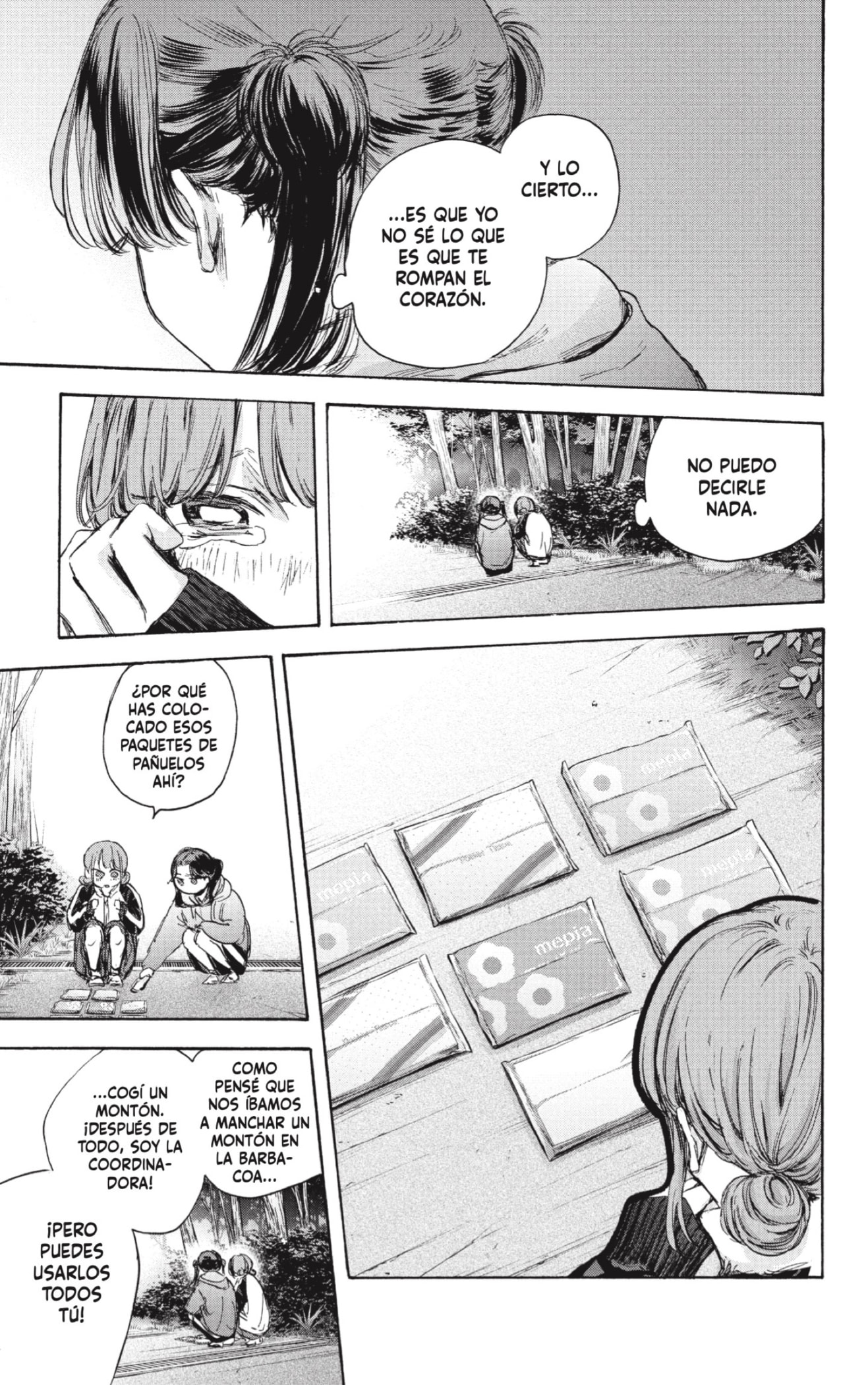 Read Blue Box Español Manga Online