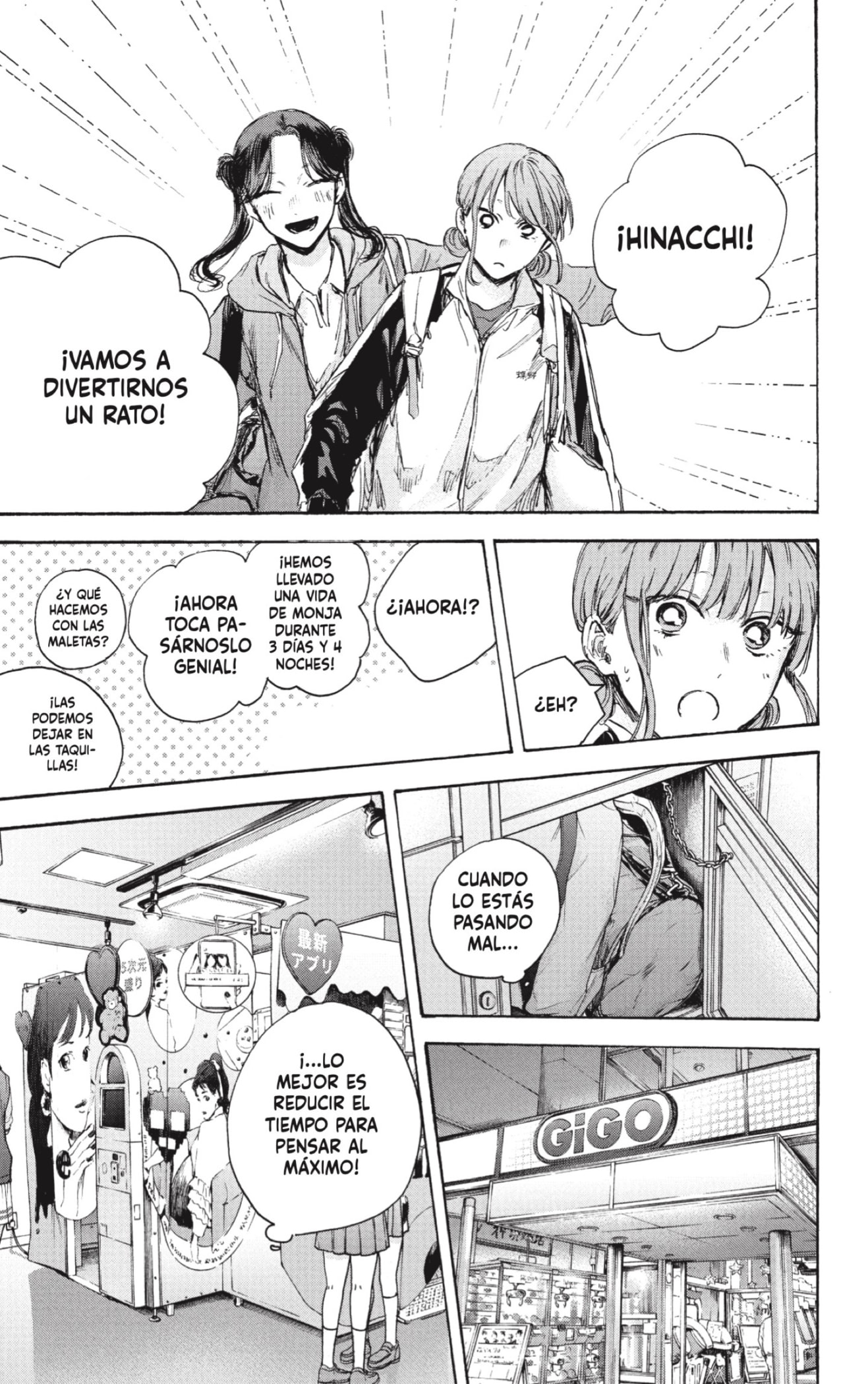 Read Blue Box Español Manga Online