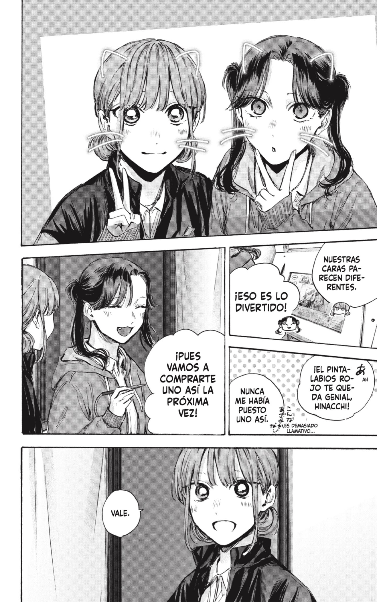 Read Blue Box Español Manga Online