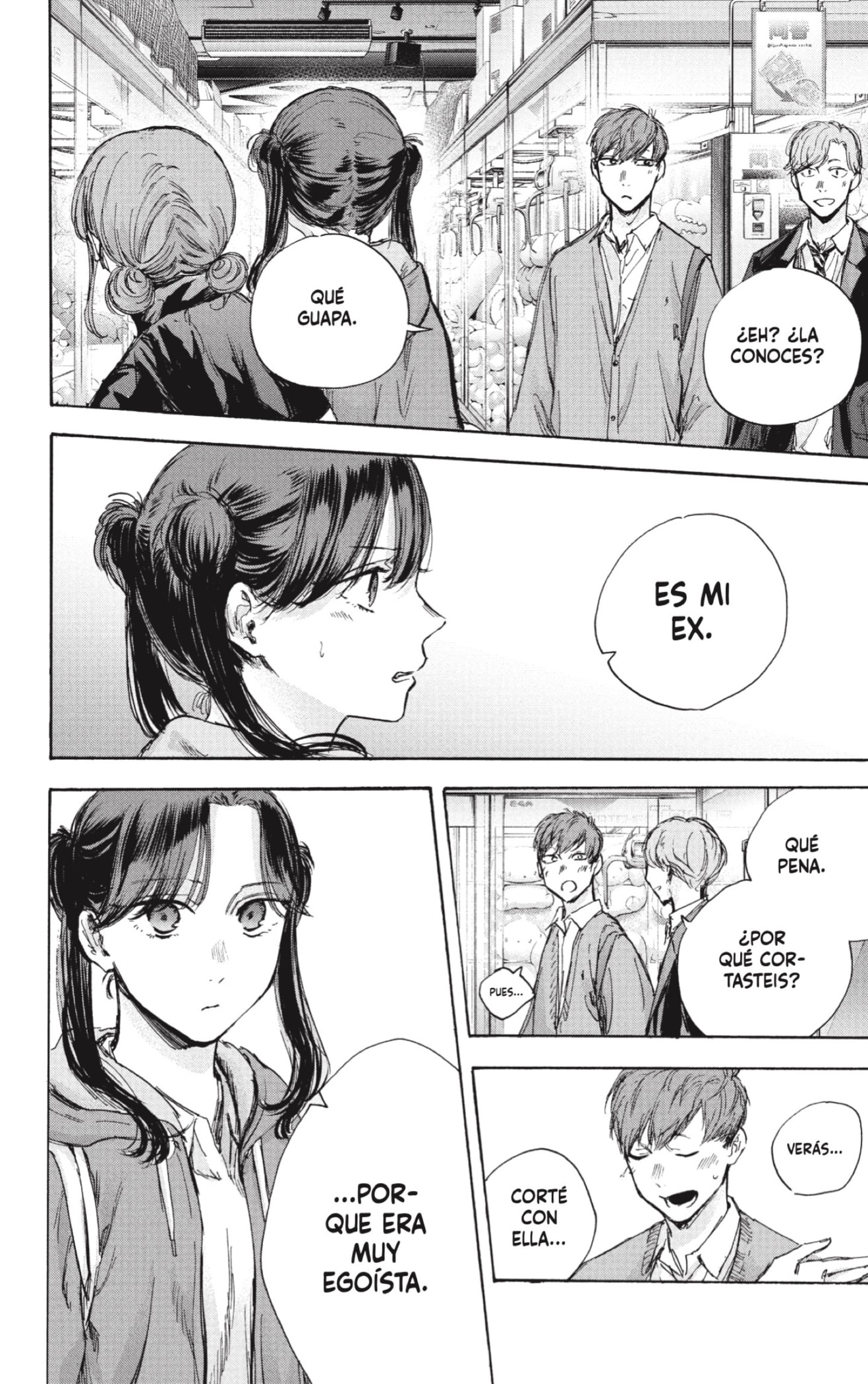 Read Blue Box Español Manga Online