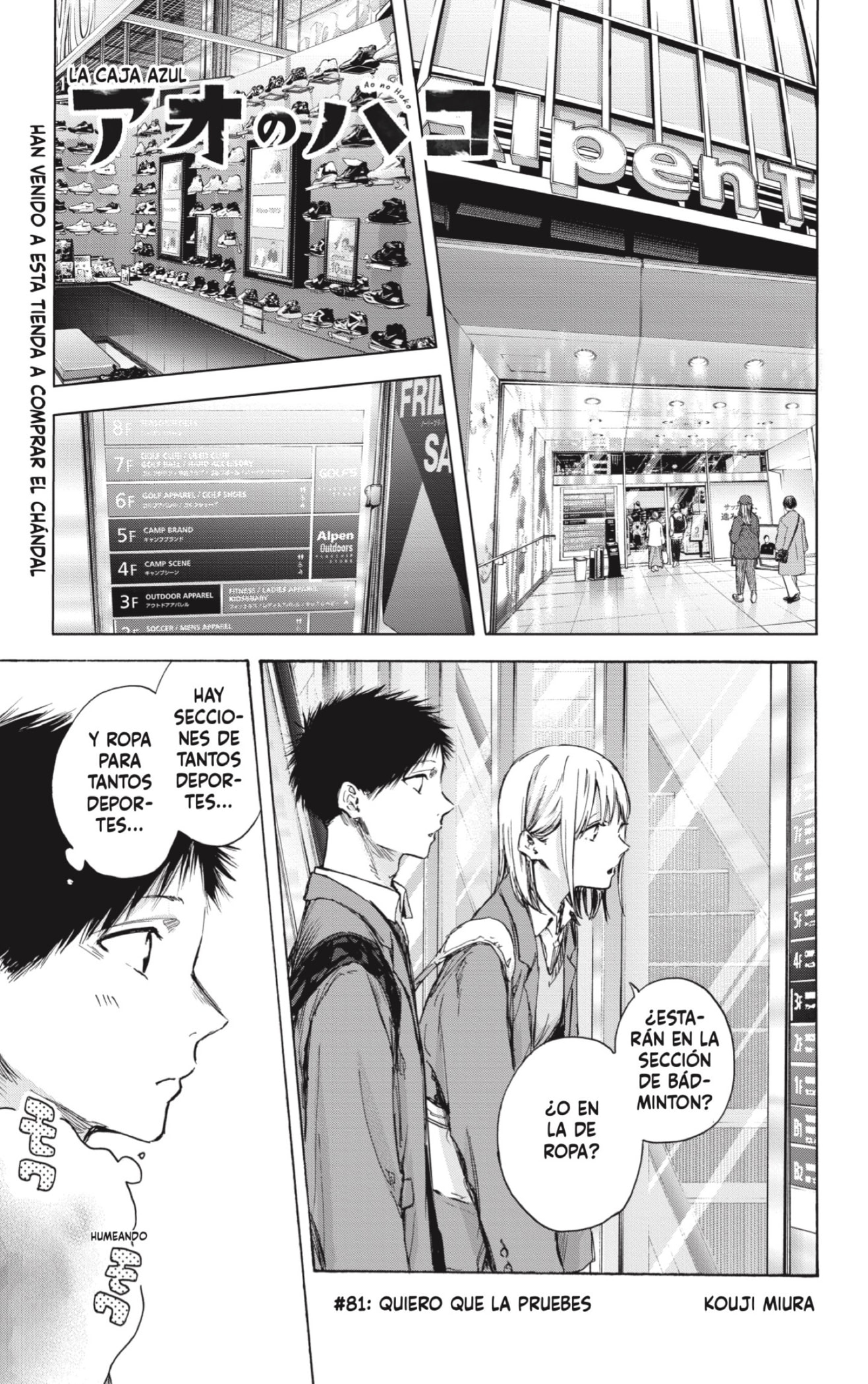 Read Blue Box Español Manga Online