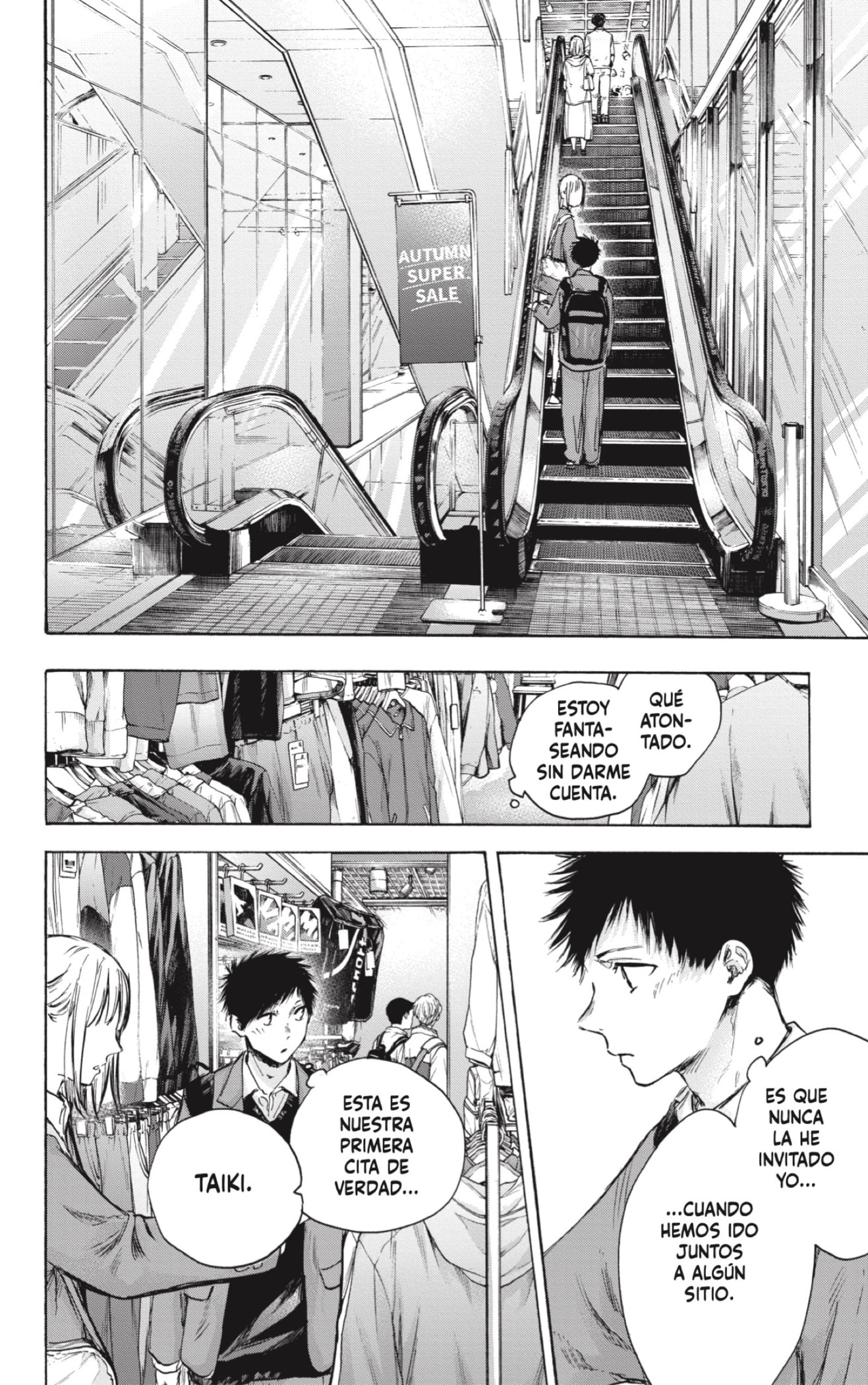 Read Blue Box Español Manga Online