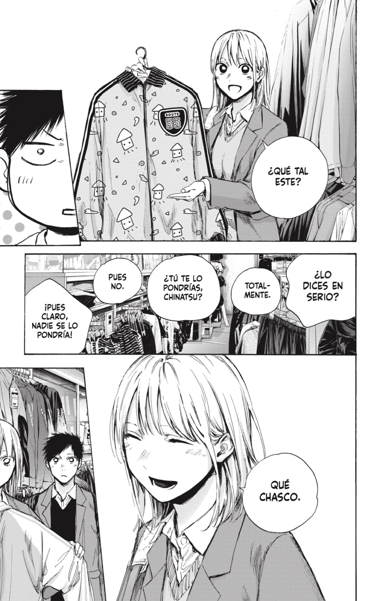 Read Blue Box Español Manga Online