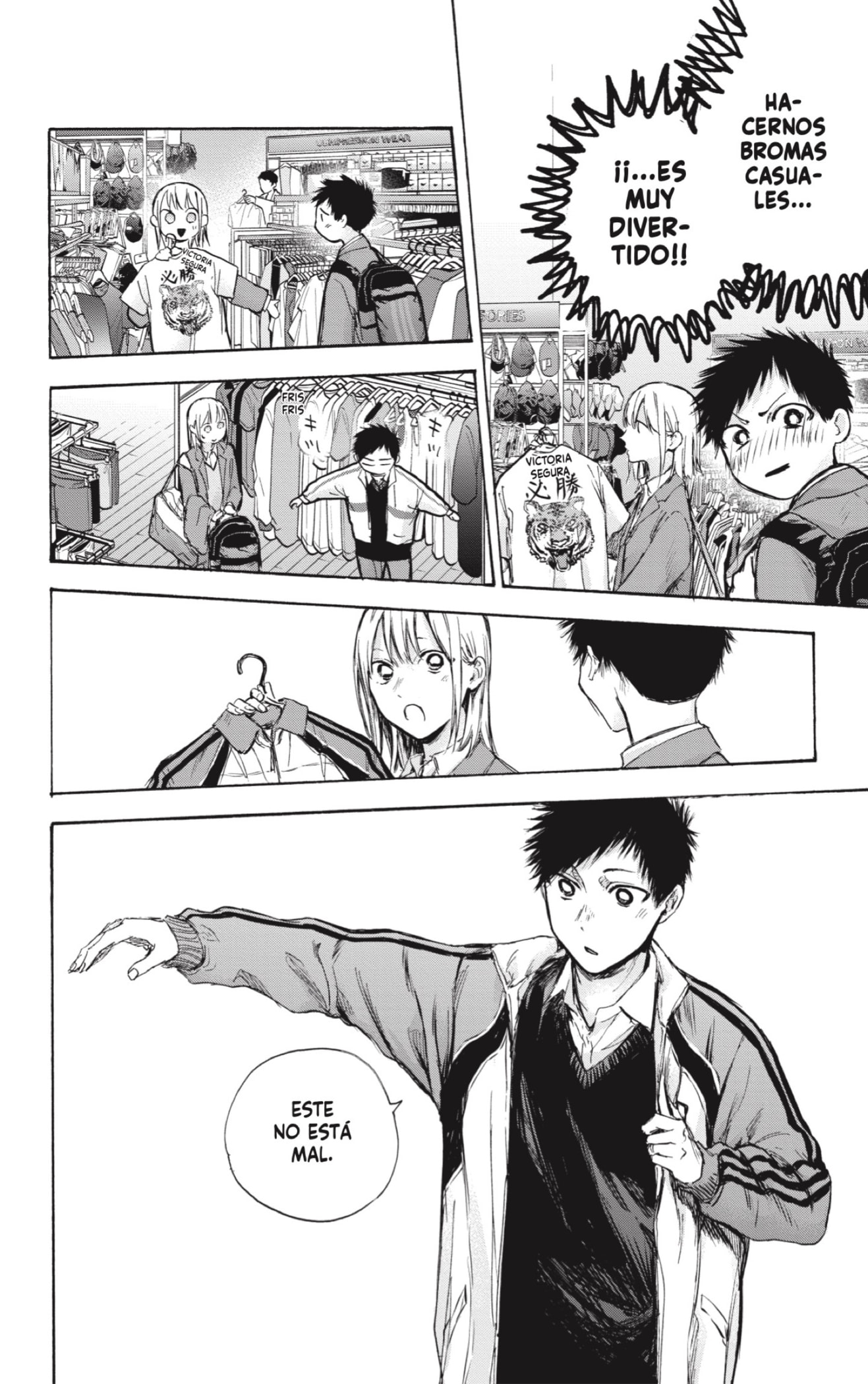 Read Blue Box Español Manga Online