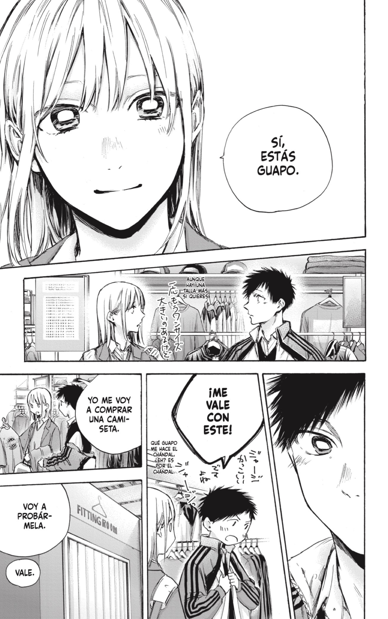 Read Blue Box Español Manga Online