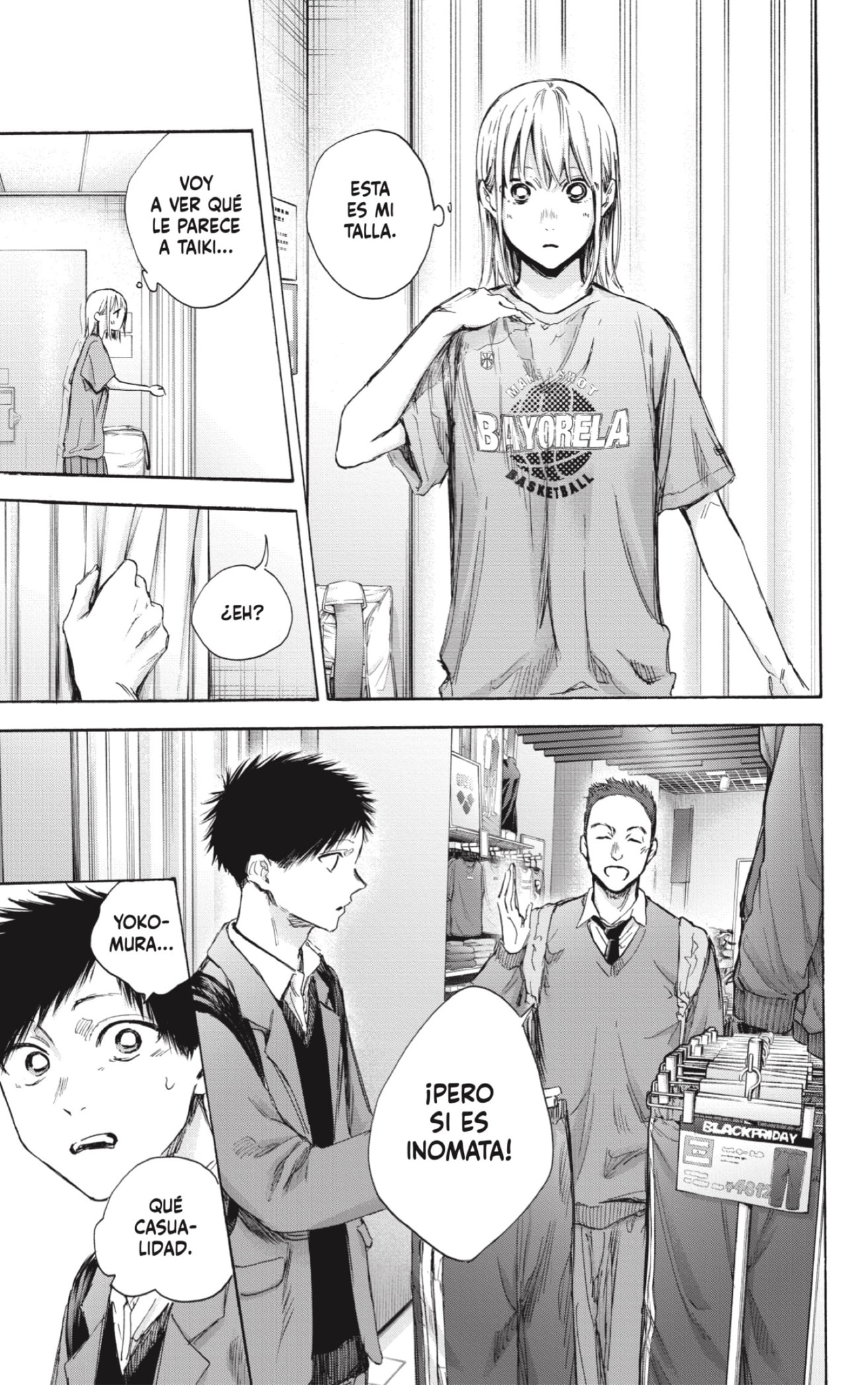 Read Blue Box Español Manga Online