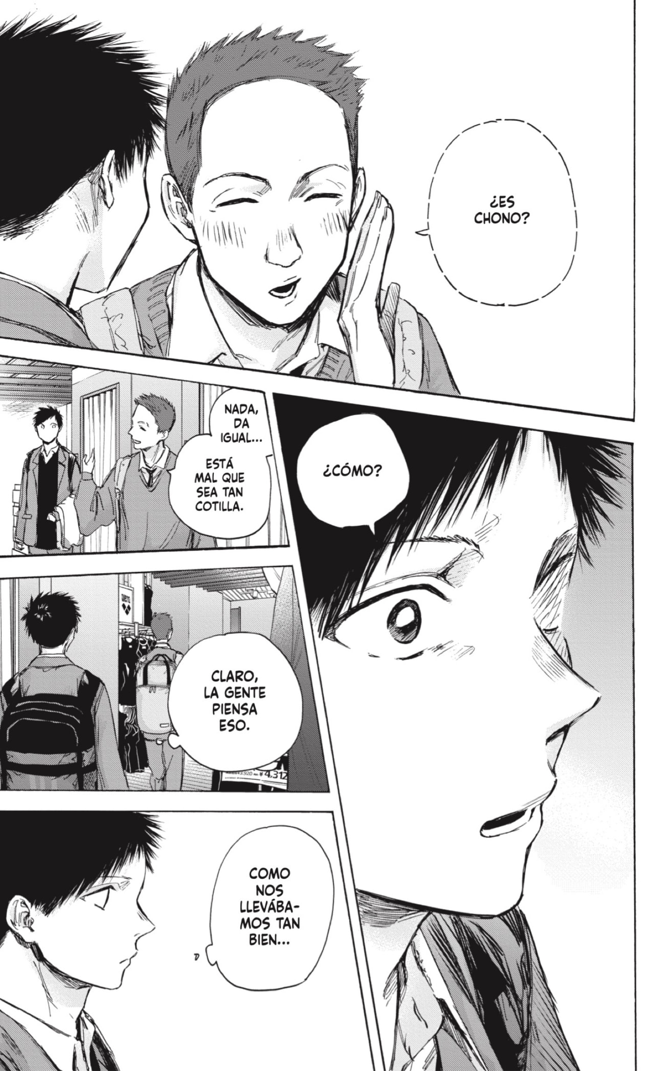 Read Blue Box Español Manga Online