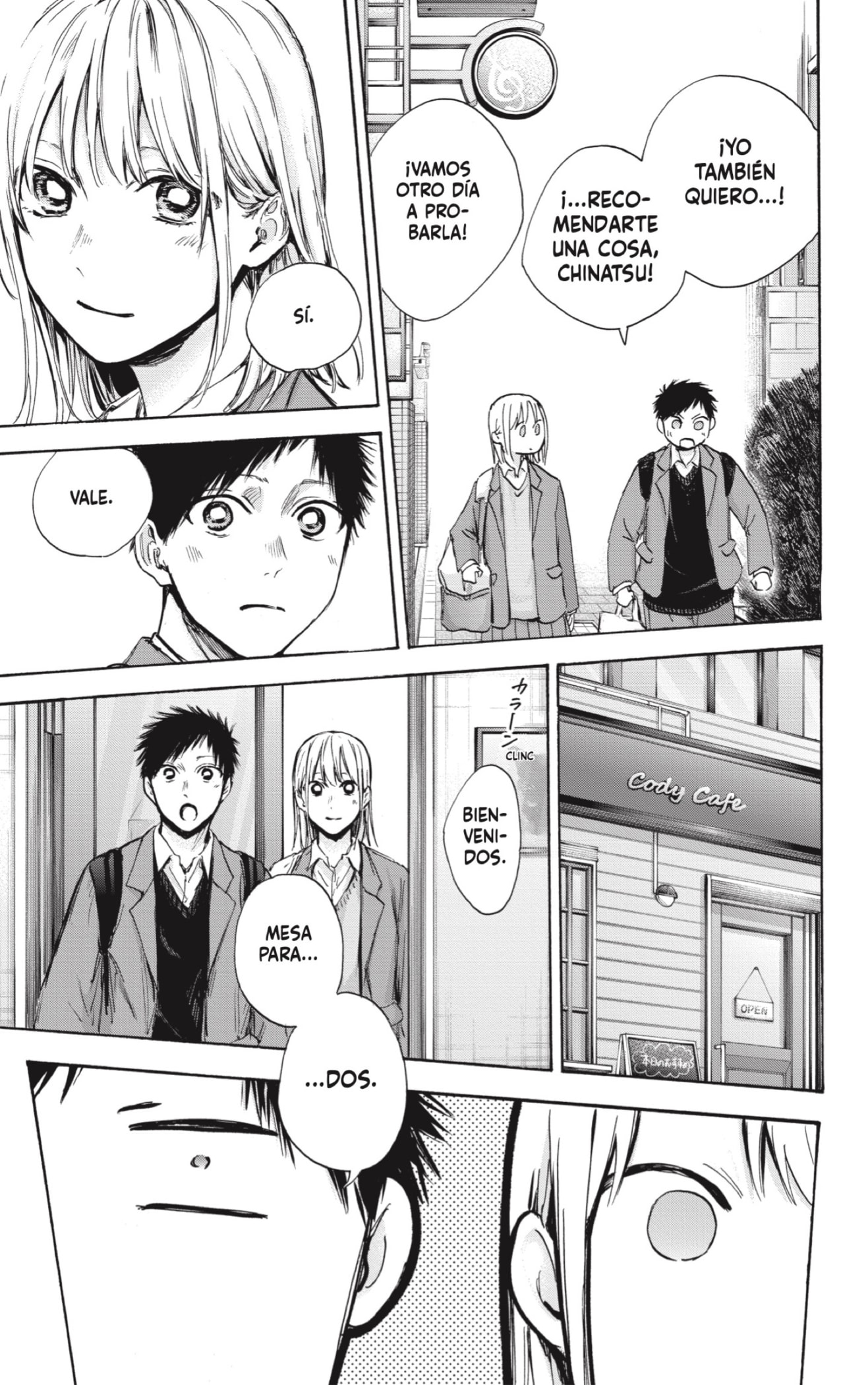 Read Blue Box Español Manga Online