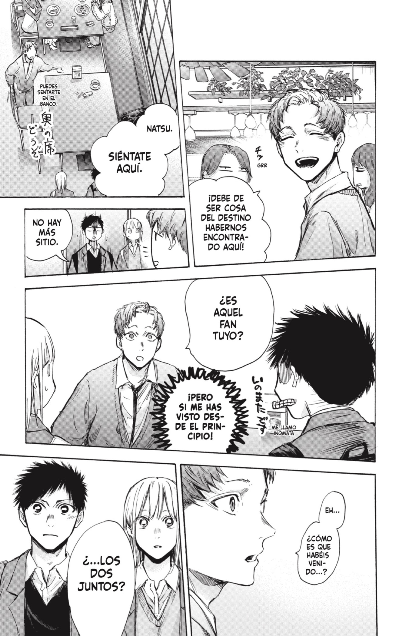 Read Blue Box Español Manga Online