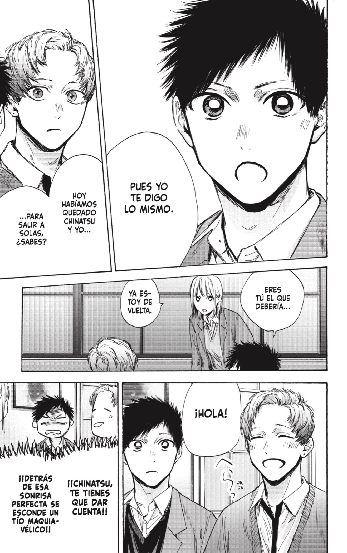 Read Blue Box Español Manga Online