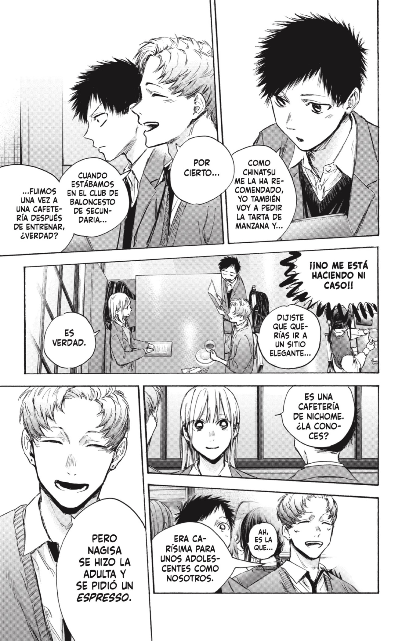 Read Blue Box Español Manga Online