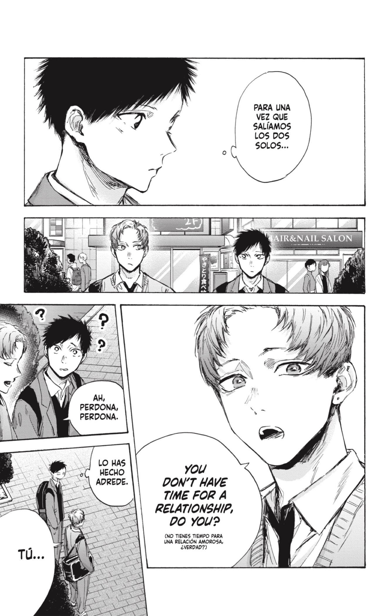 Read Blue Box Español Manga Online