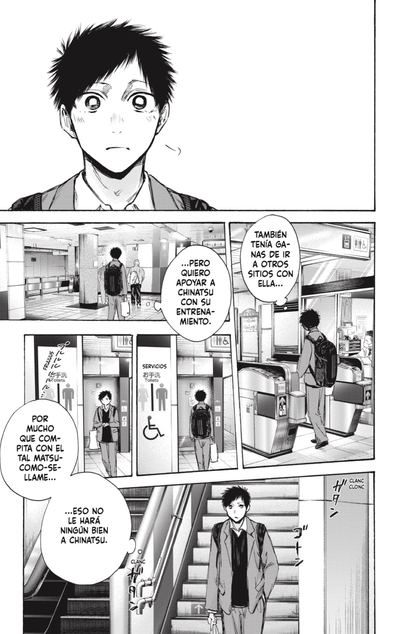 Read Blue Box Español Manga Online