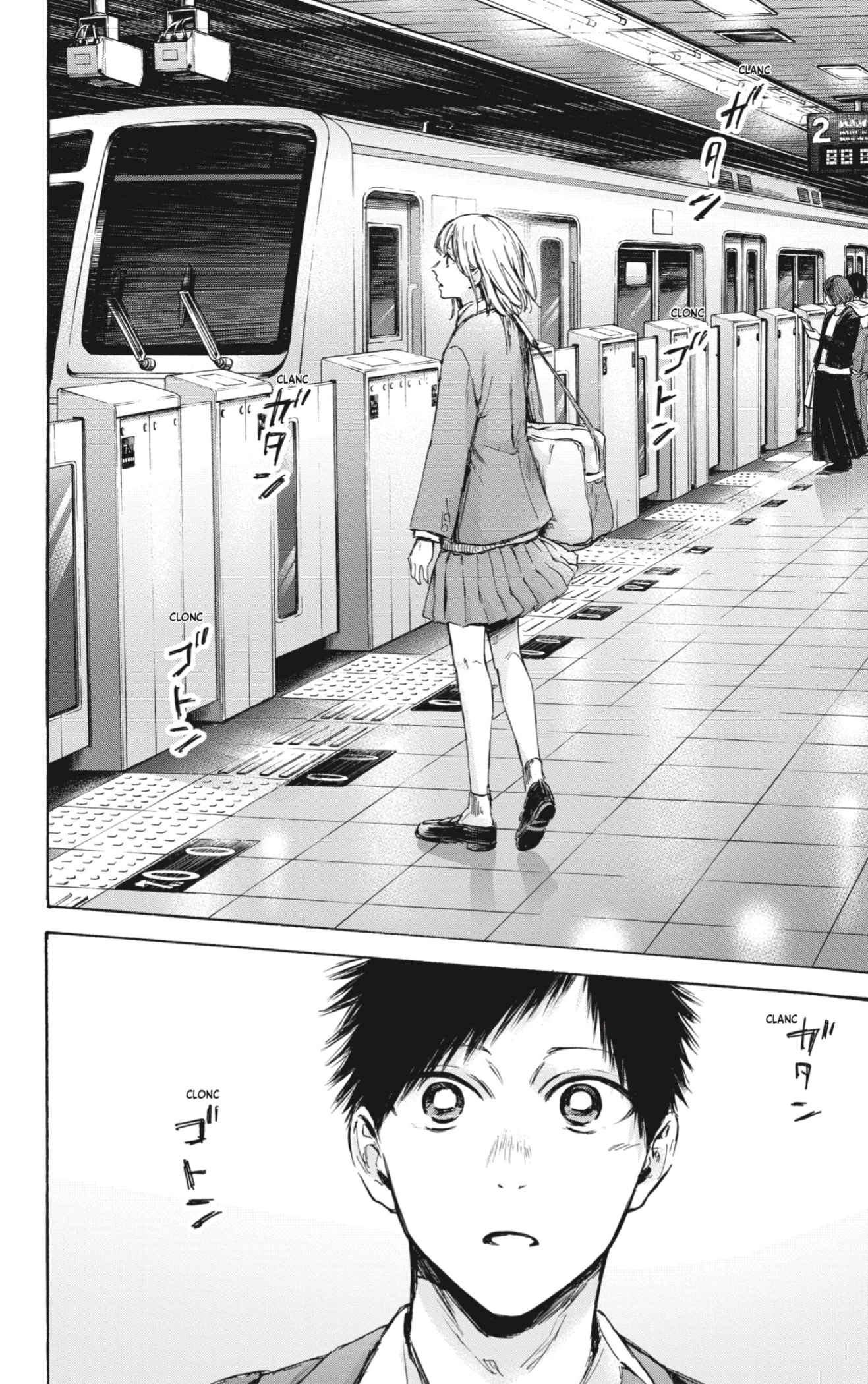 Read Blue Box Español Manga Online