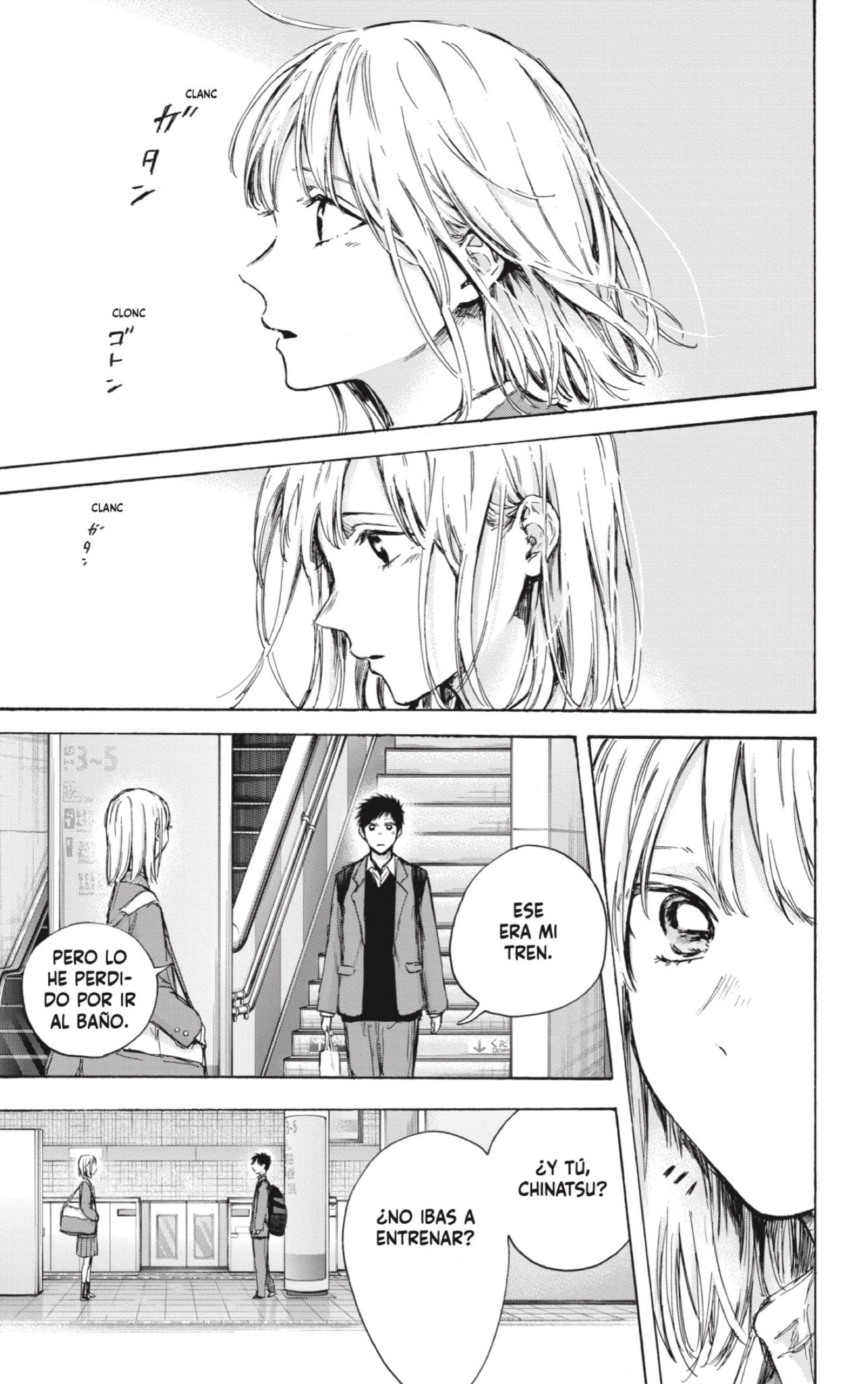 Read Blue Box Español Manga Online