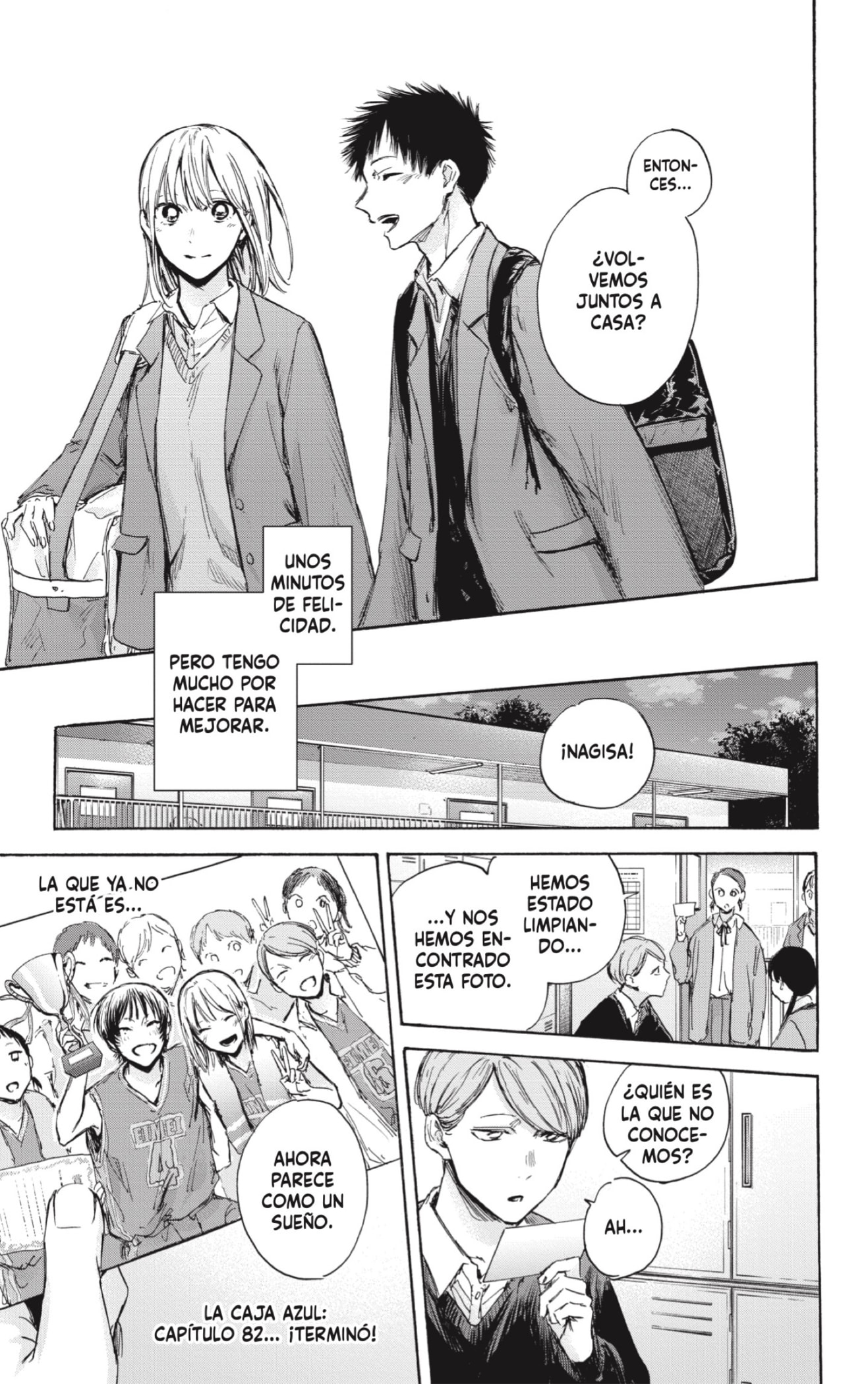 Read Blue Box Español Manga Online