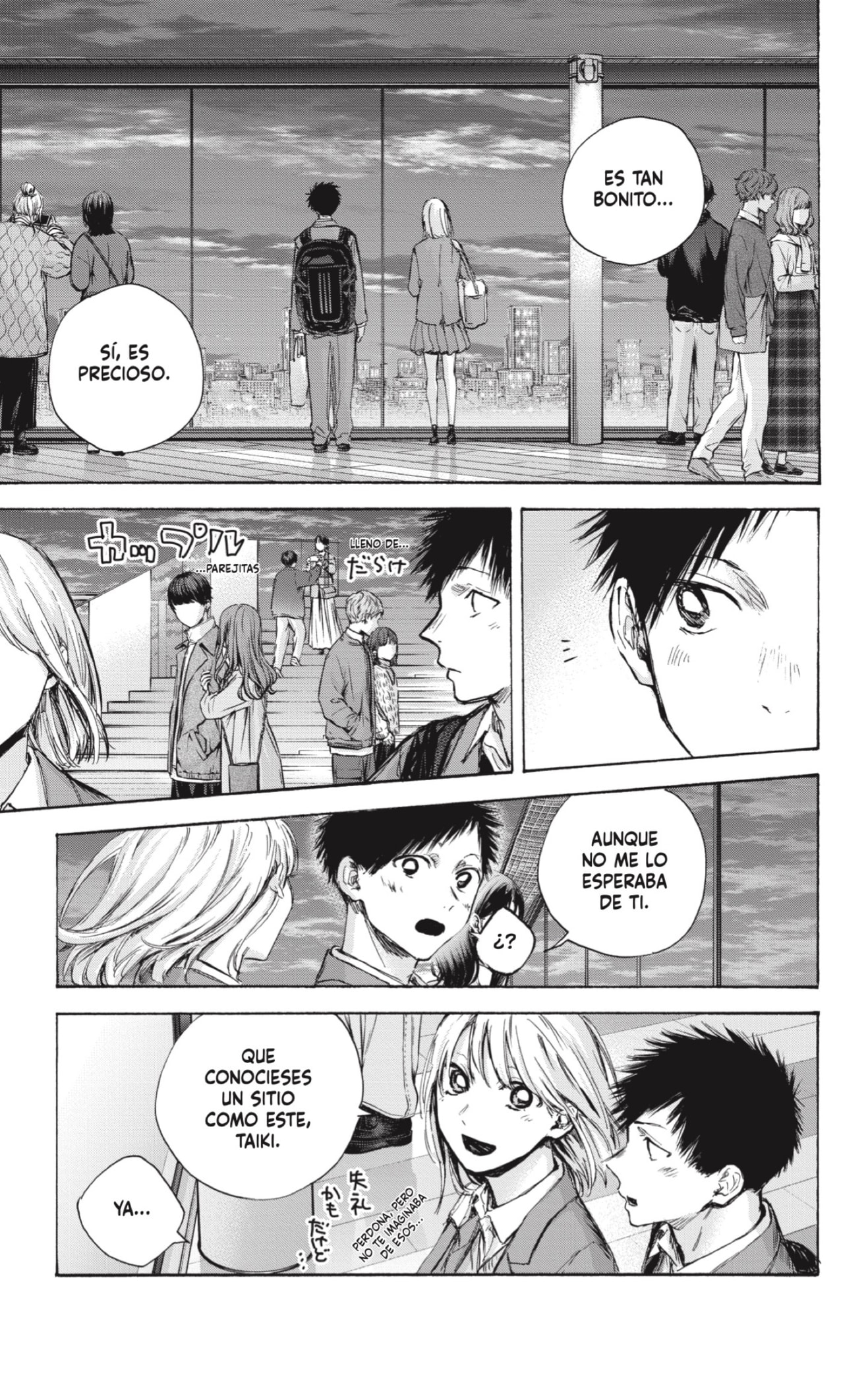 Read Blue Box Español Manga Online