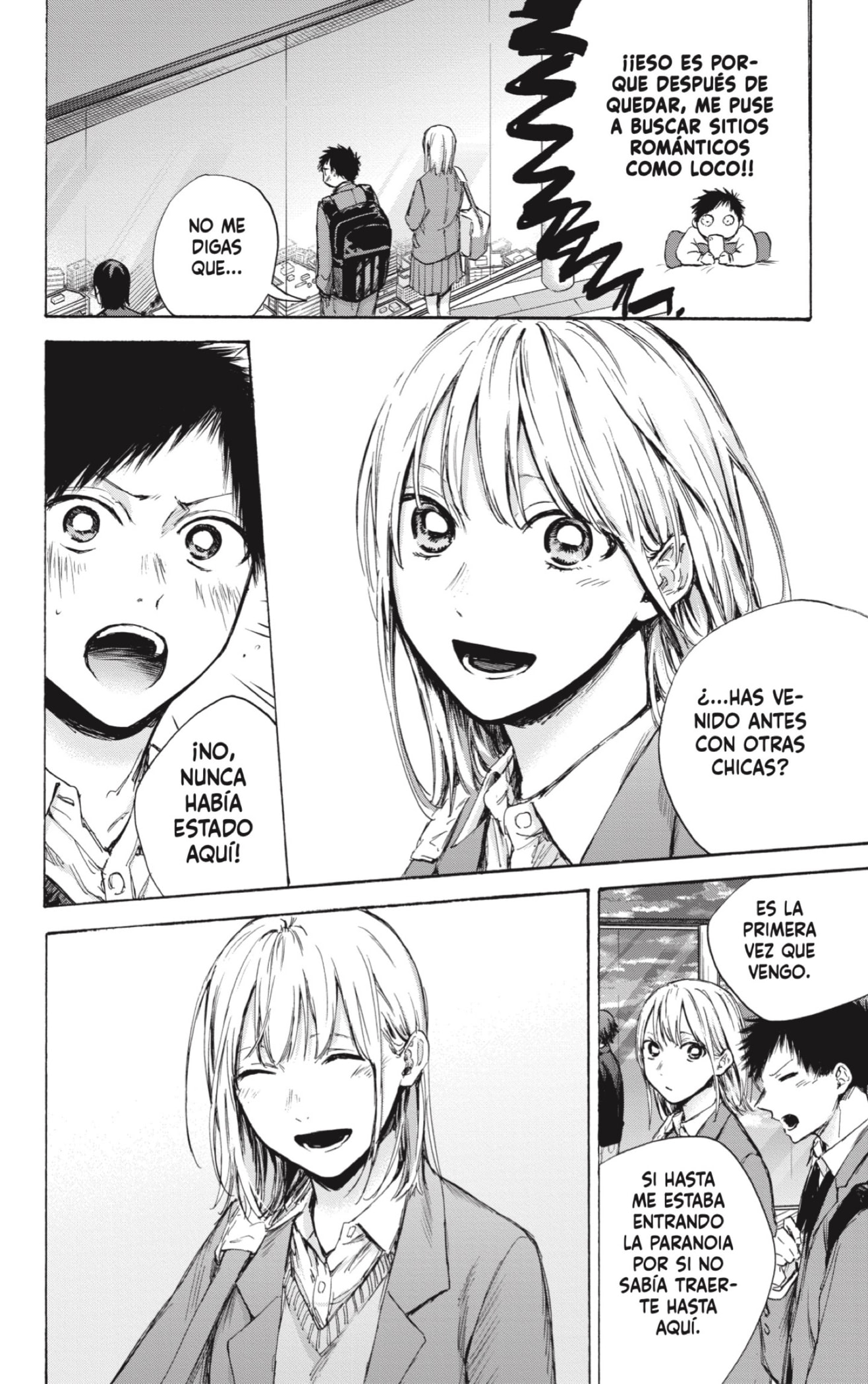 Read Blue Box Español Manga Online