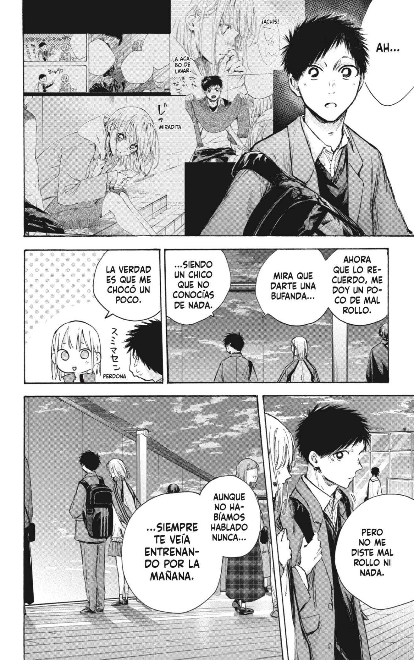 Read Blue Box Español Manga Online