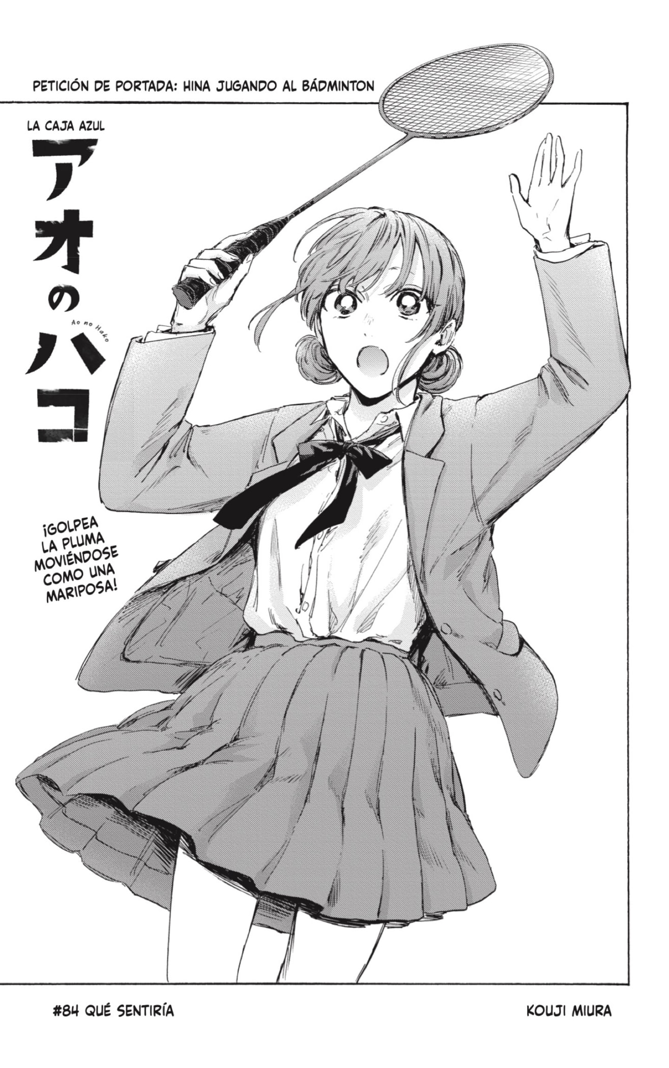 Read Blue Box Español Manga Online