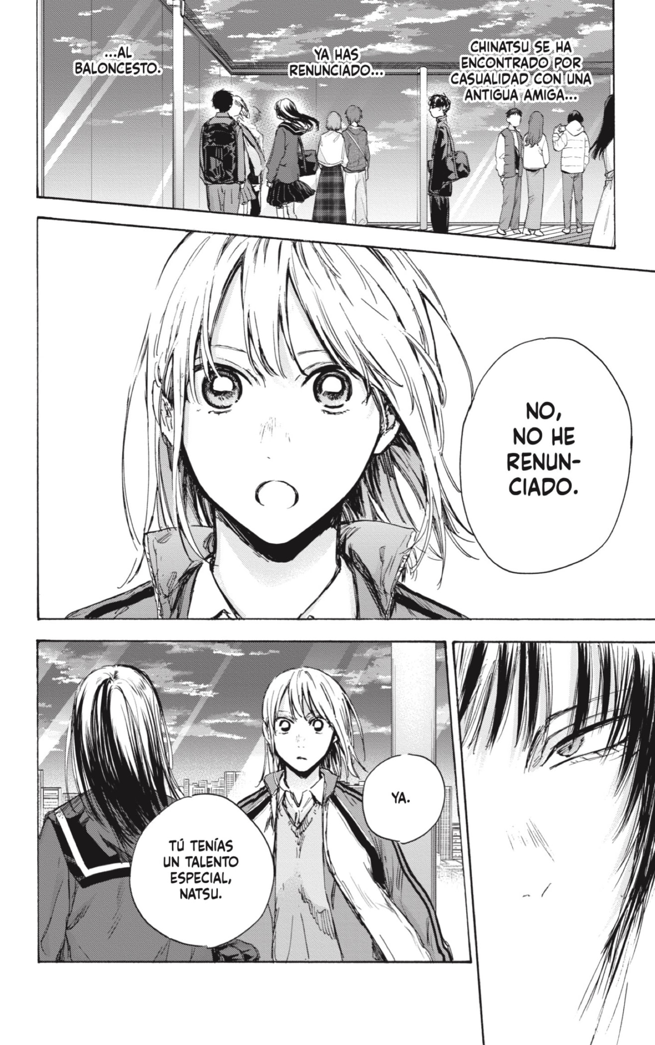 Read Blue Box Español Manga Online