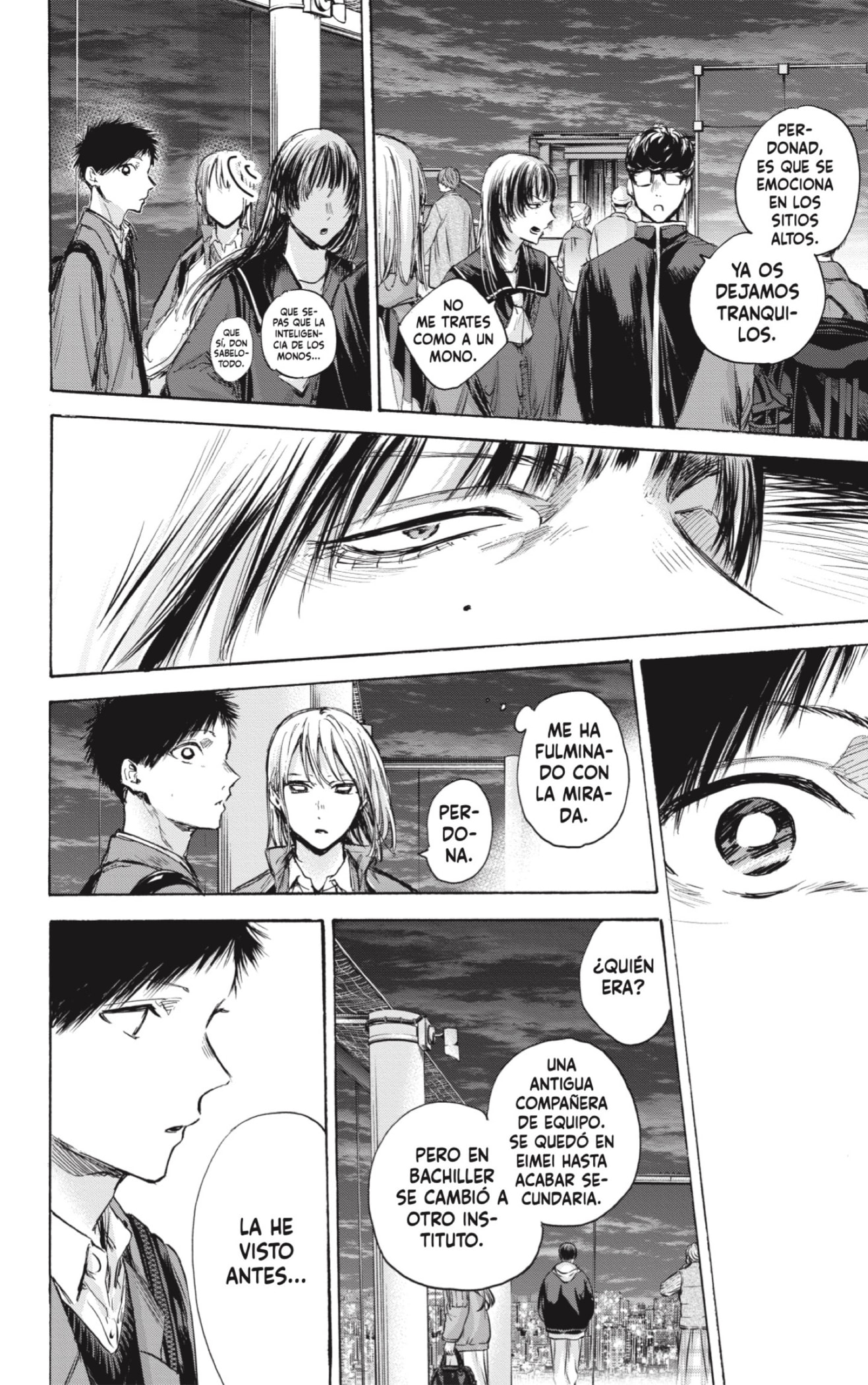 Read Blue Box Español Manga Online