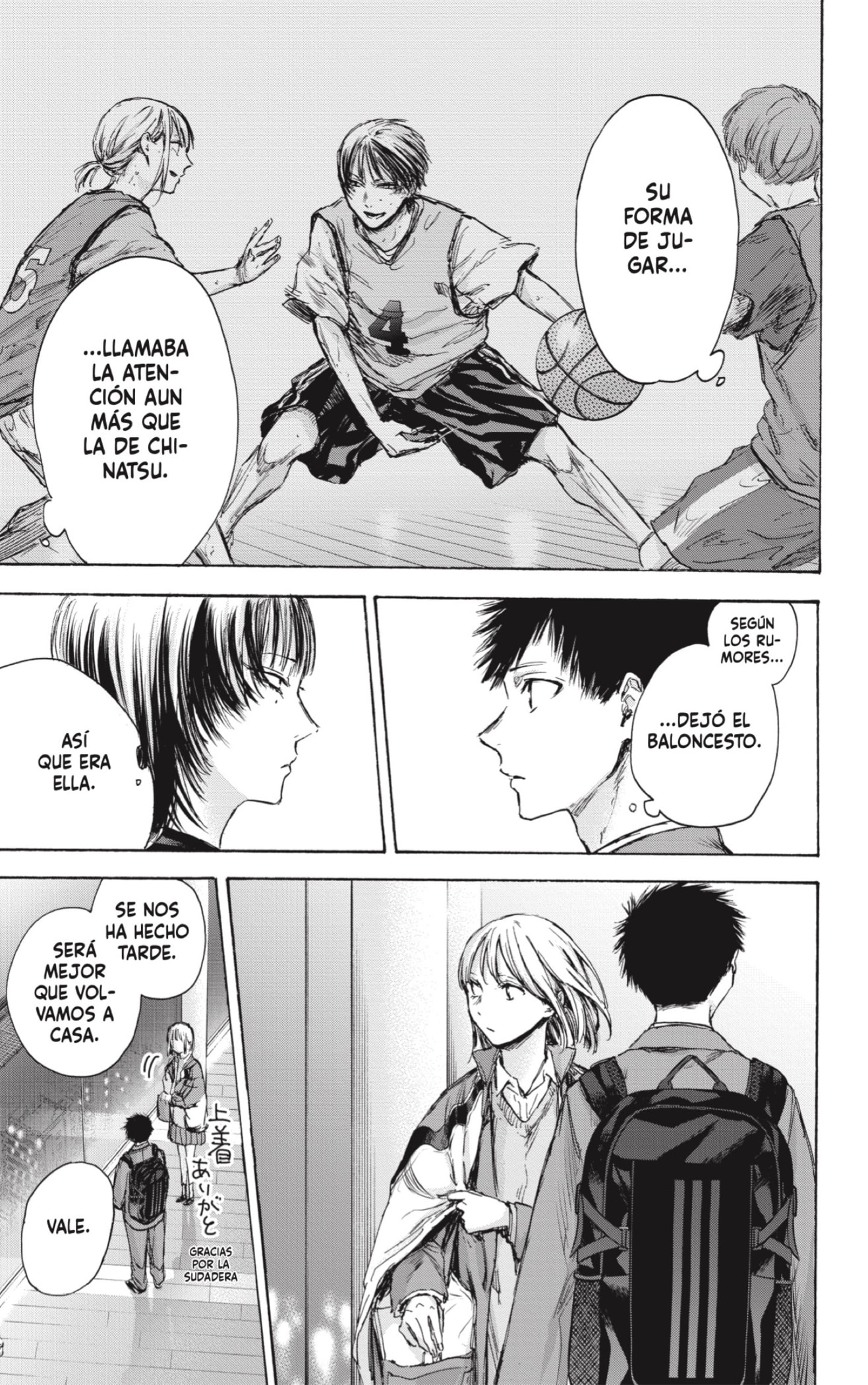 Read Blue Box Español Manga Online