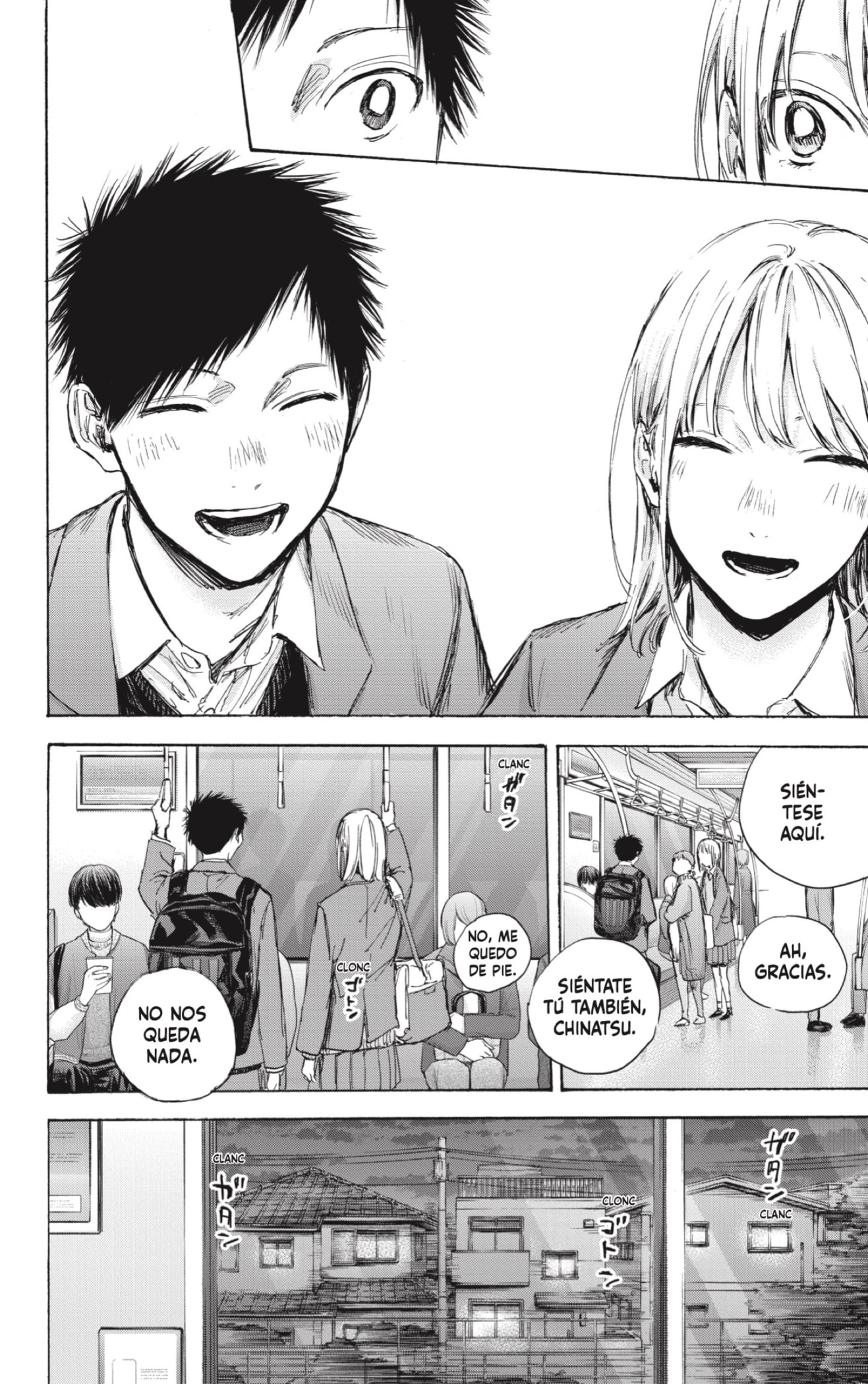 Read Blue Box Español Manga Online