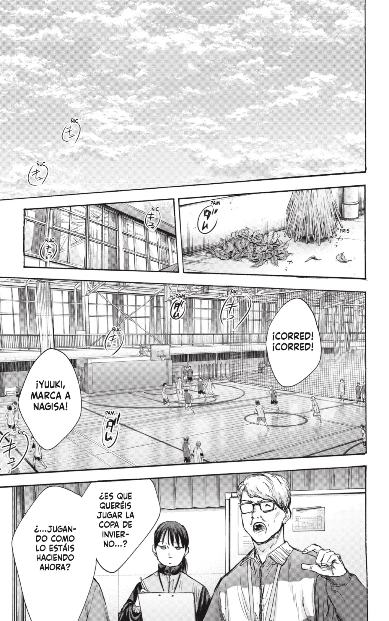 Read Blue Box Español Manga Online