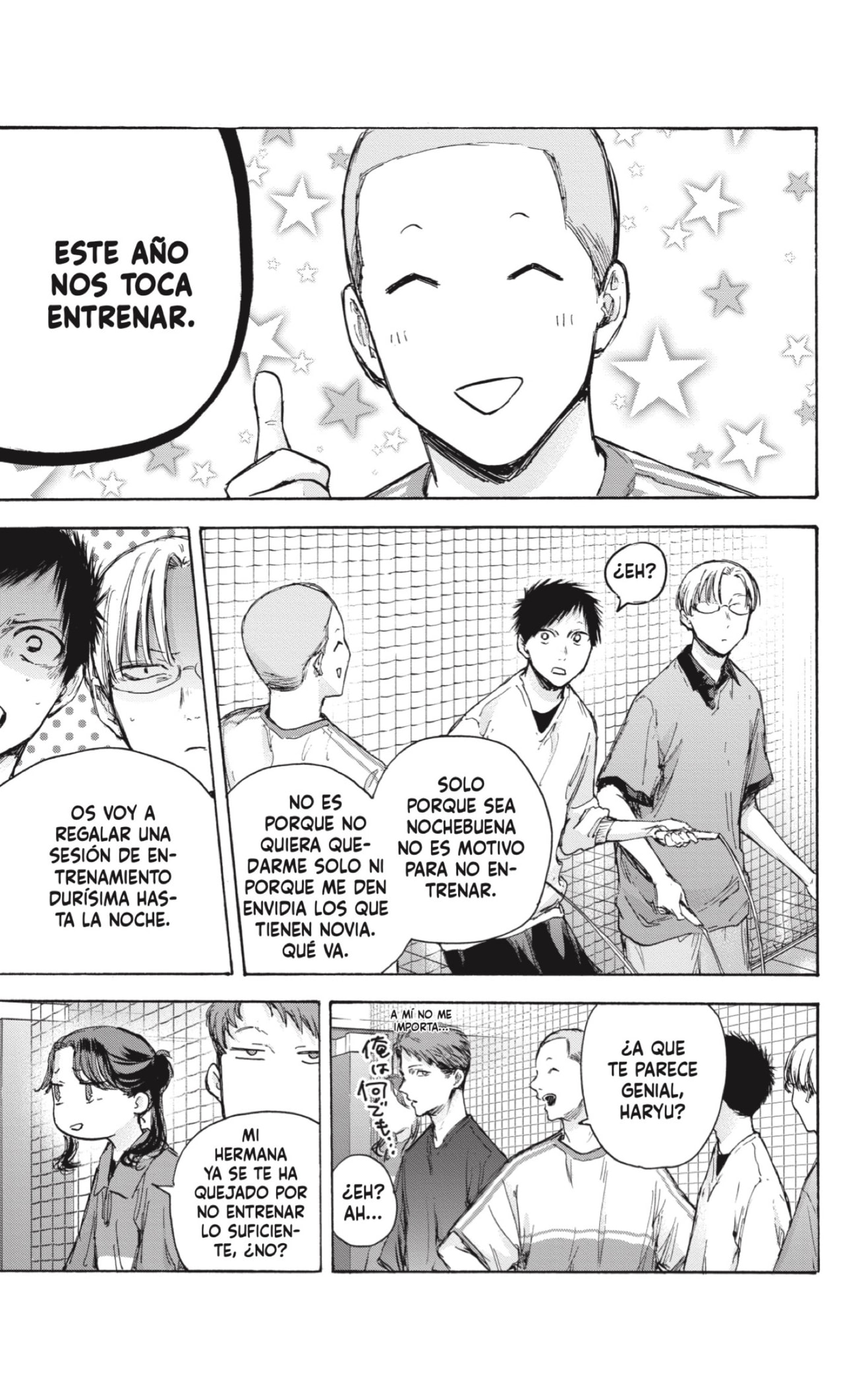 Read Blue Box Español Manga Online