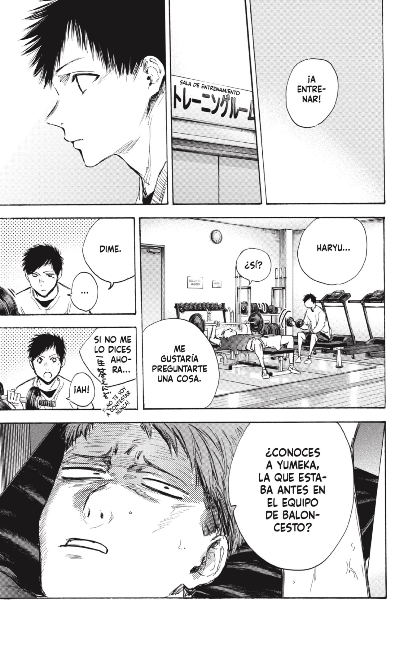 Read Blue Box Español Manga Online