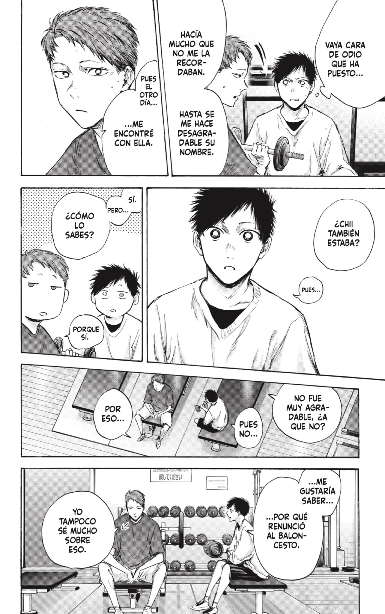 Read Blue Box Español Manga Online