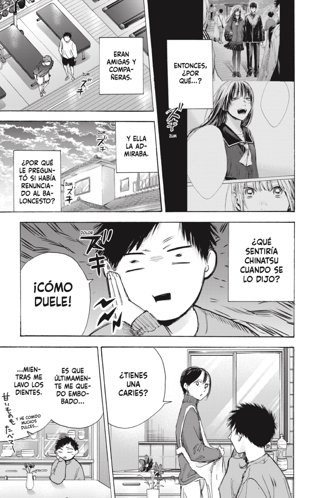 Read Blue Box Español Manga Online