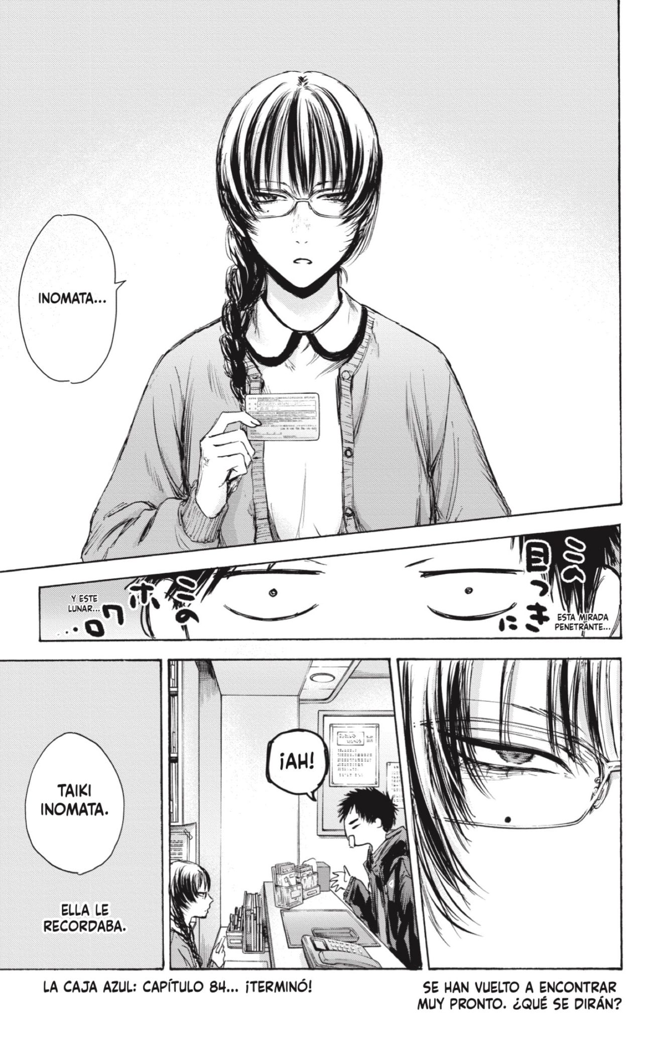 Read Blue Box Español Manga Online