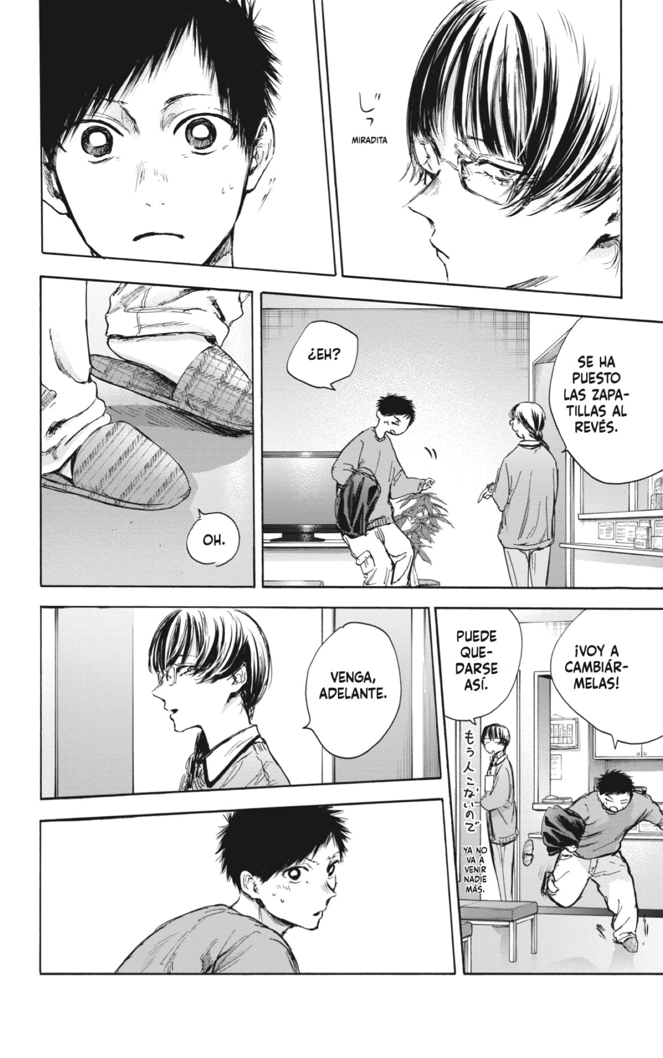 Read Blue Box Español Manga Online