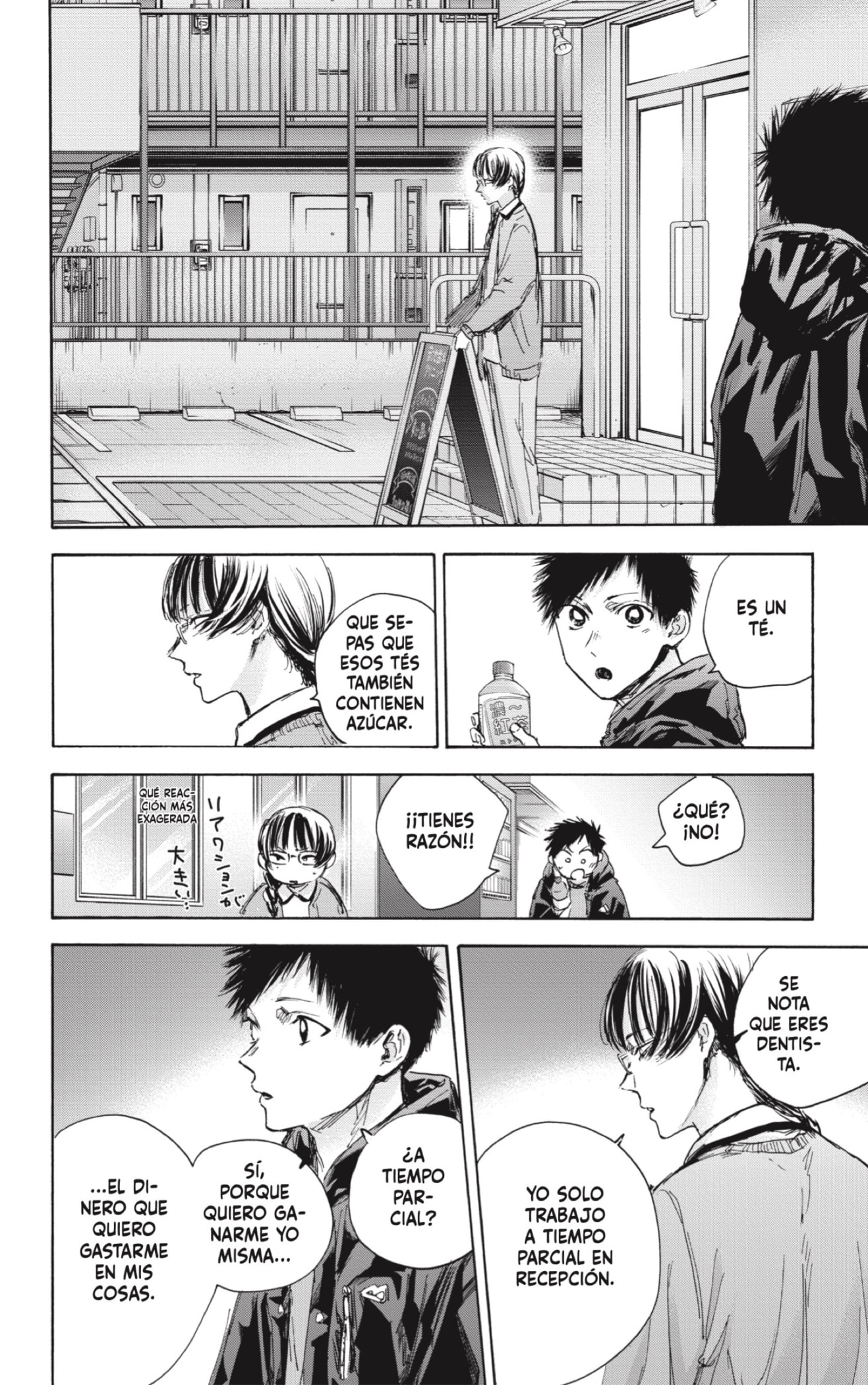 Read Blue Box Español Manga Online