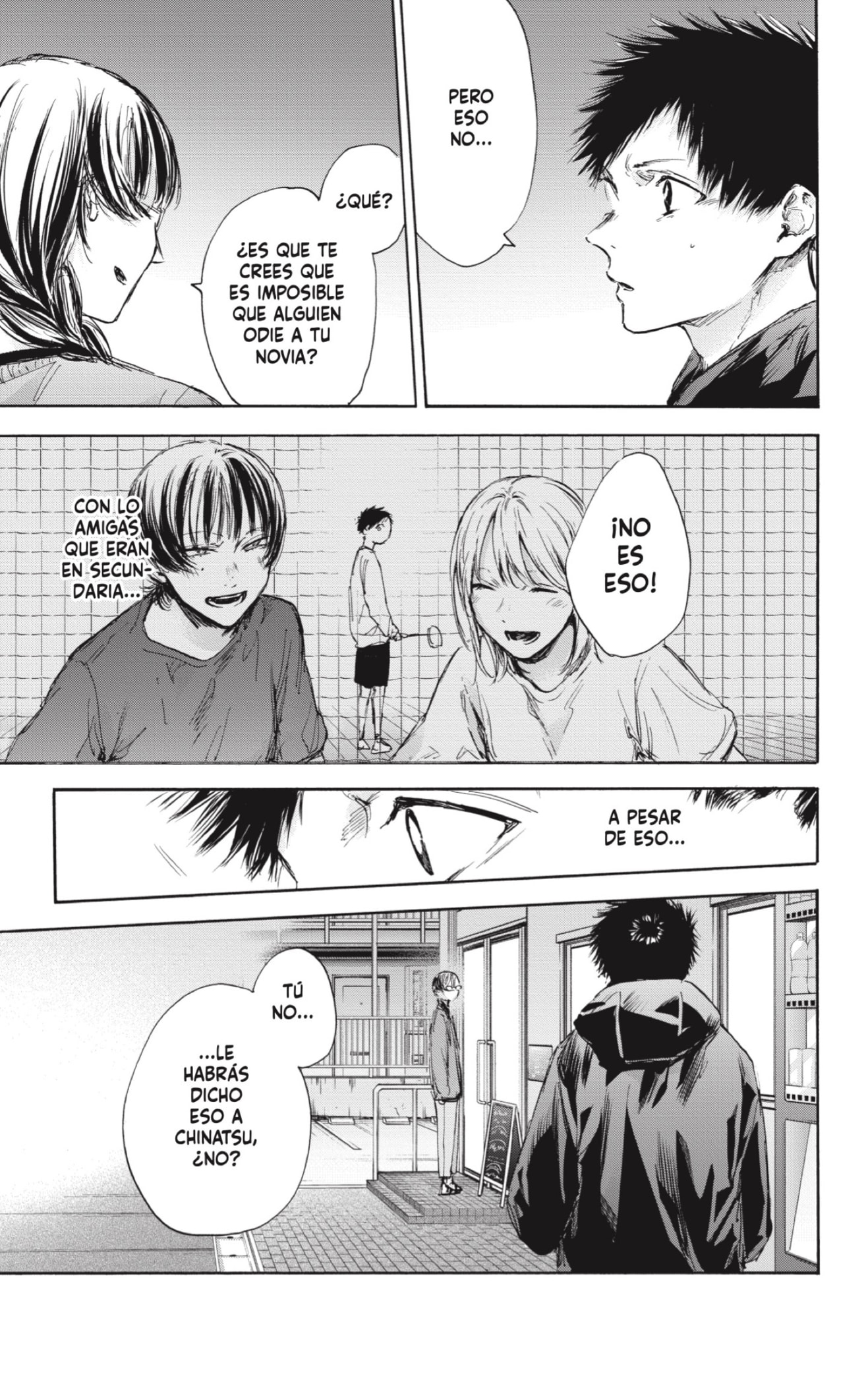 Read Blue Box Español Manga Online