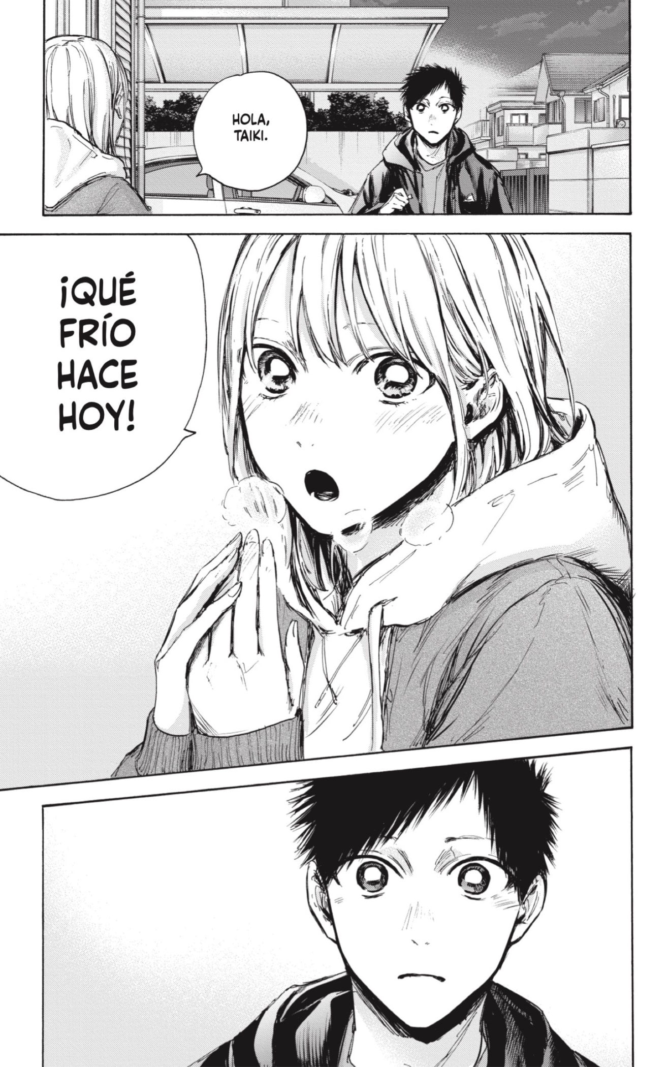 Read Blue Box Español Manga Online