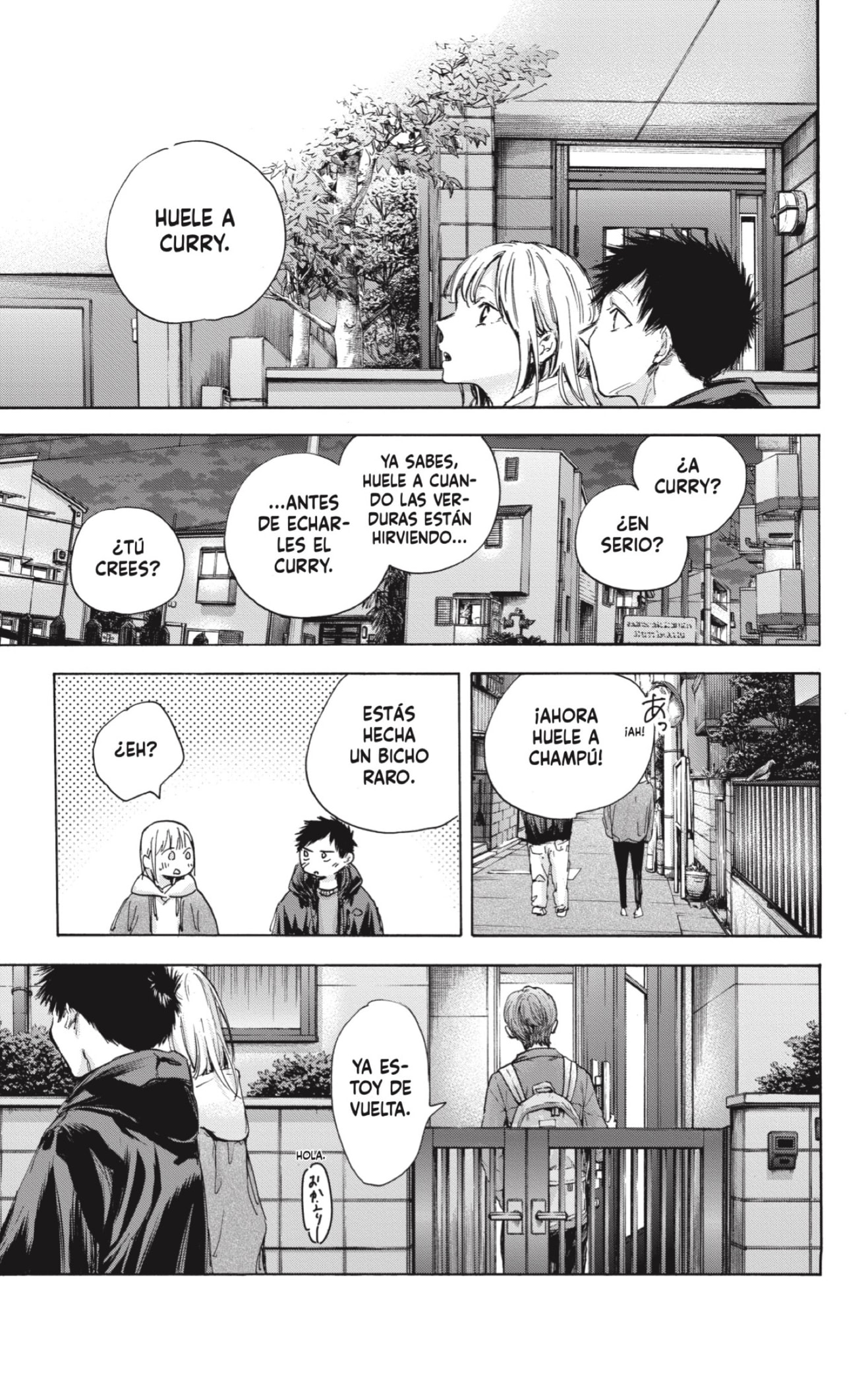 Read Blue Box Español Manga Online