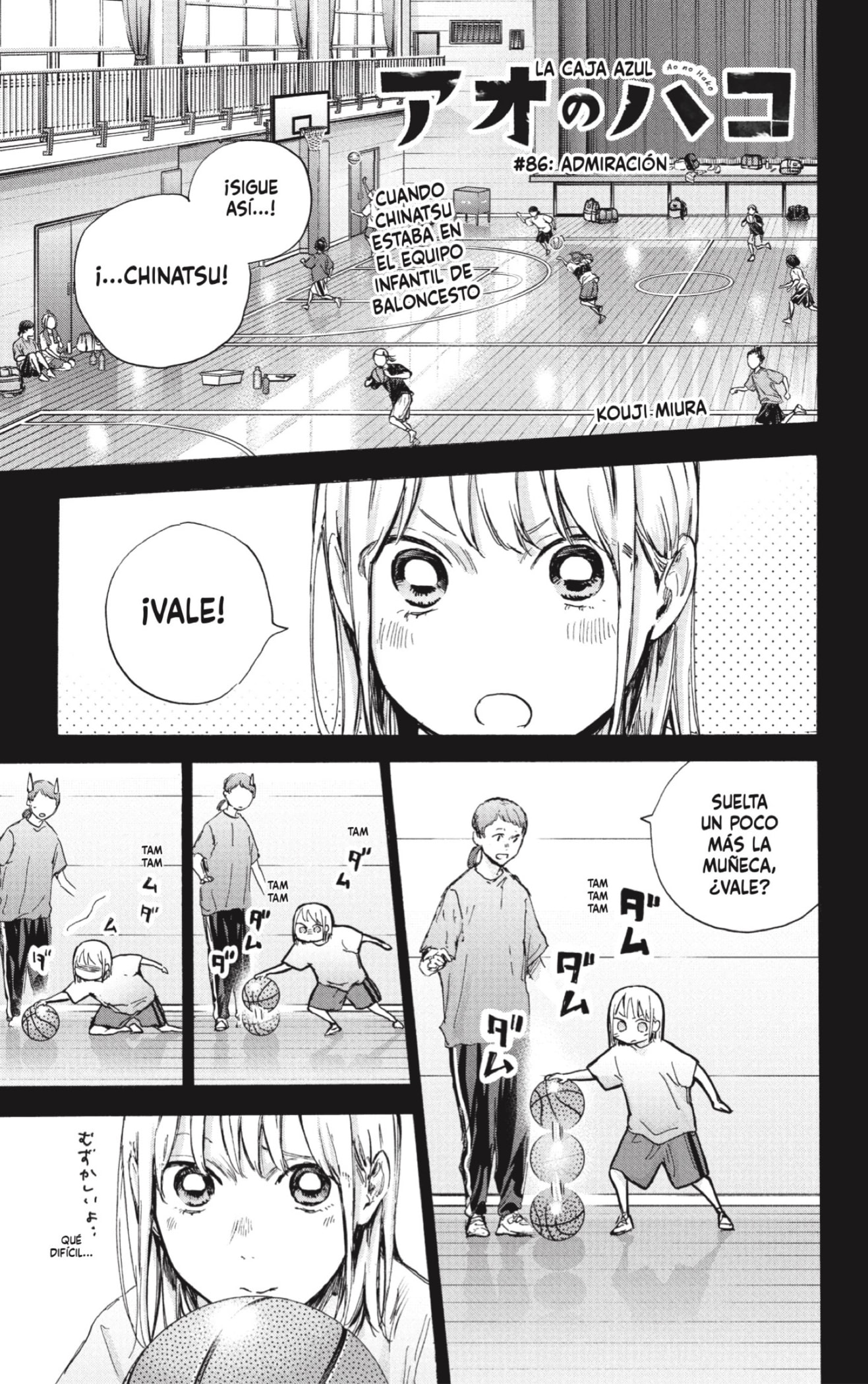 Read Blue Box Español Manga Online