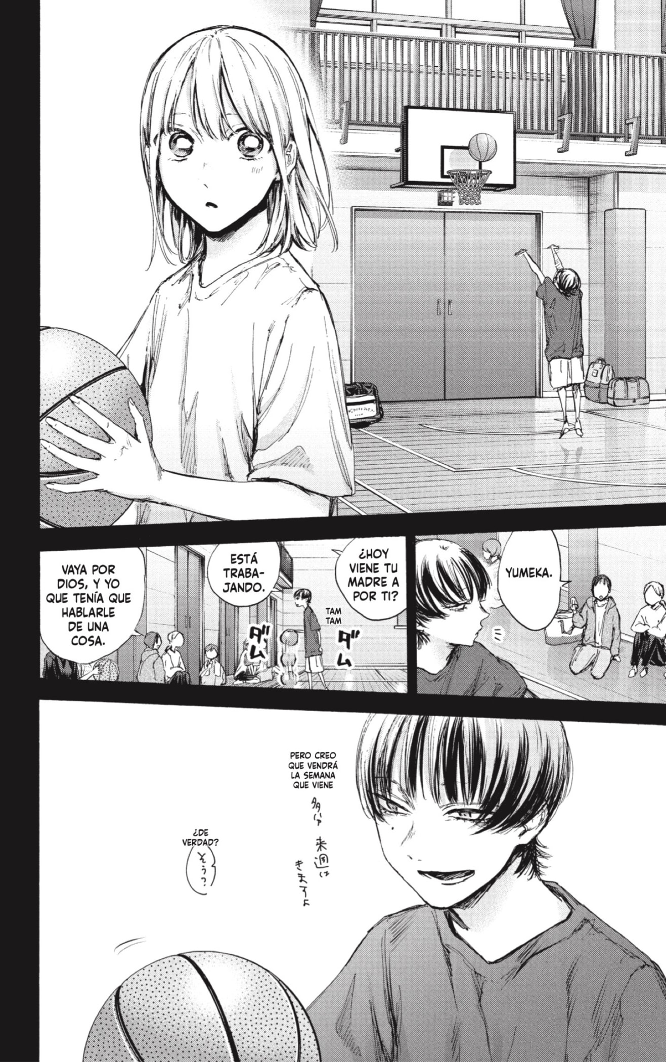 Read Blue Box Español Manga Online