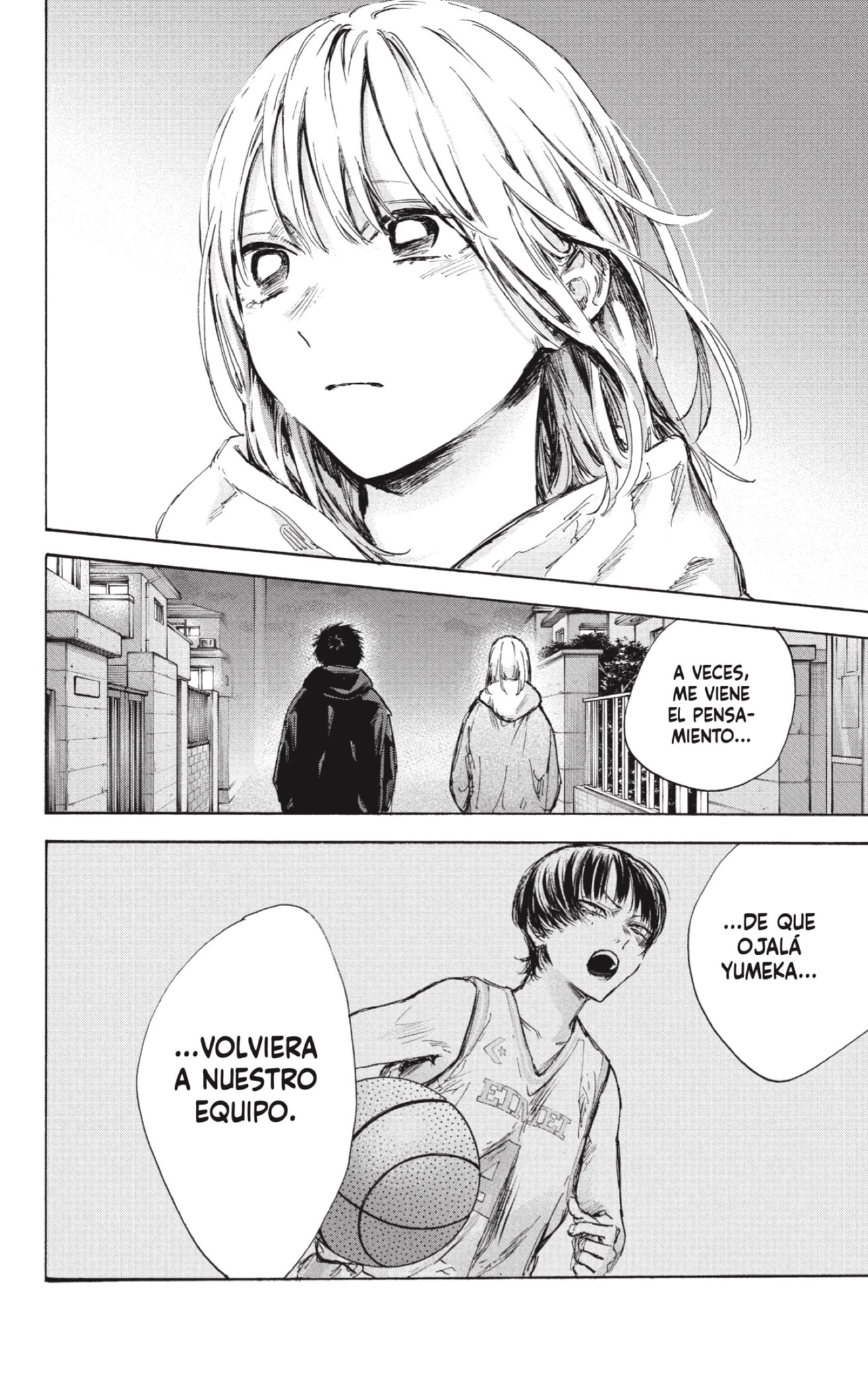 Read Blue Box Español Manga Online