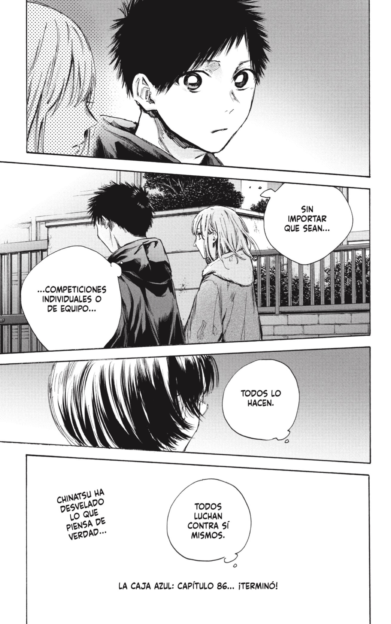 Read Blue Box Español Manga Online