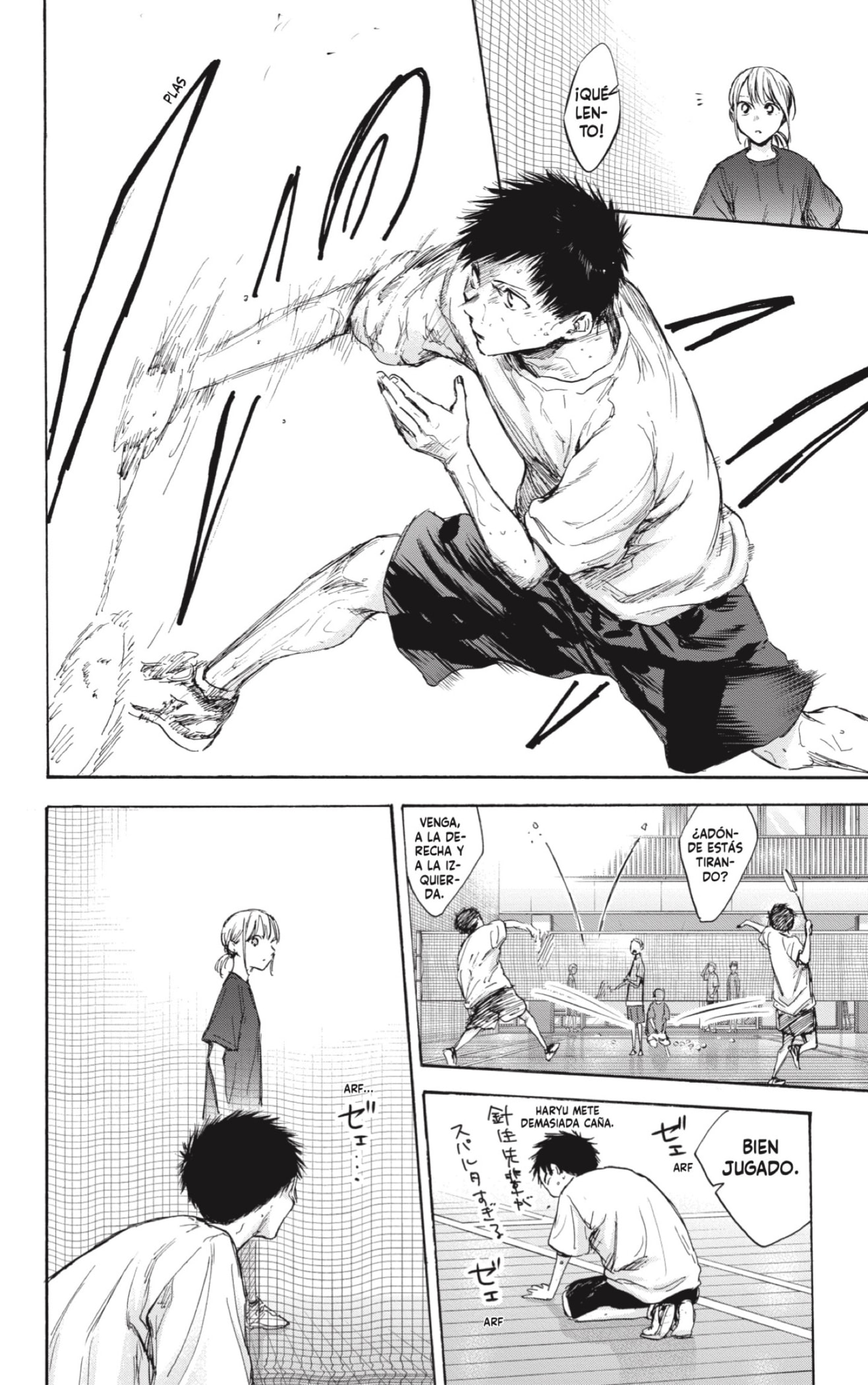 Read Blue Box Español Manga Online