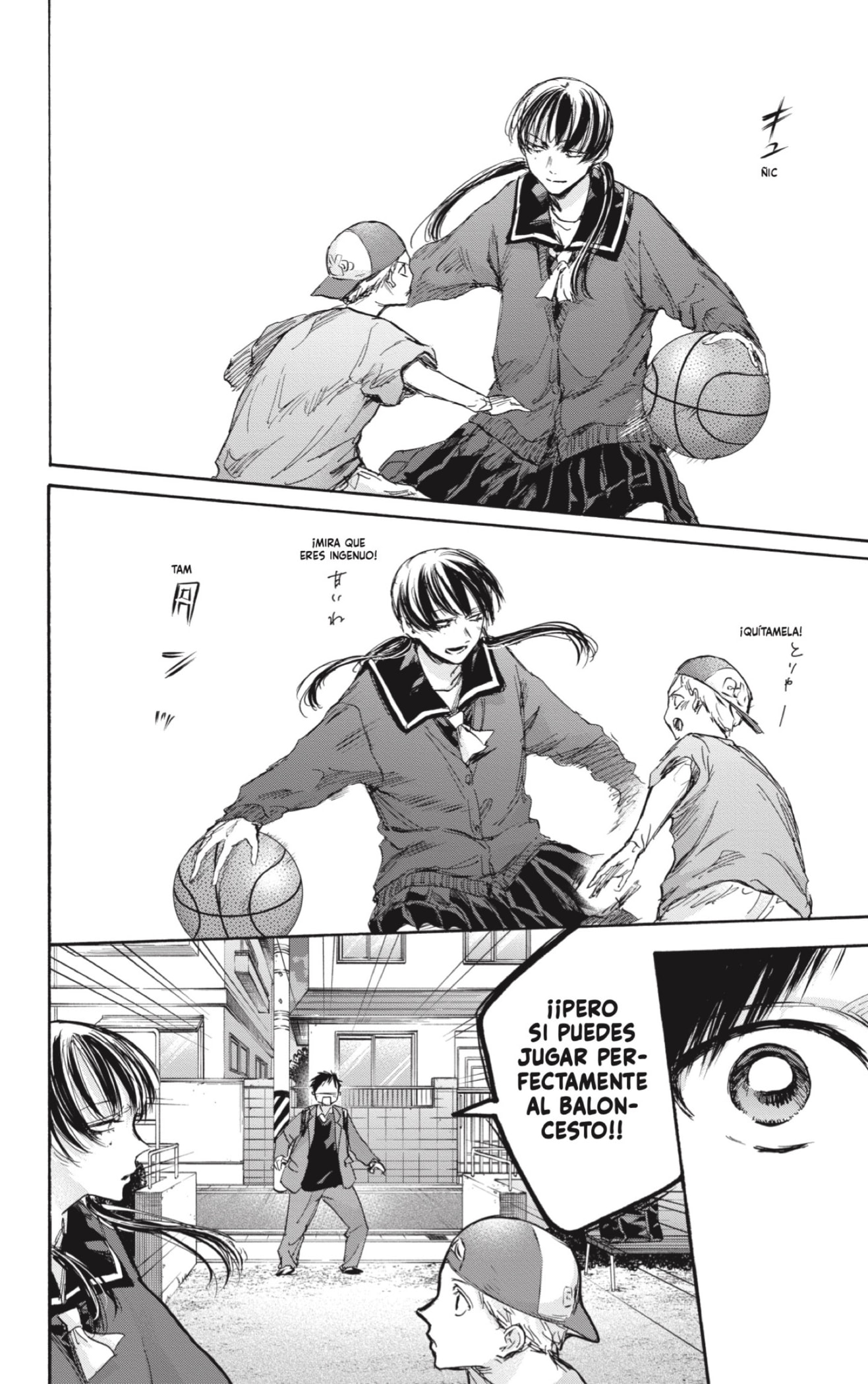 Read Blue Box Español Manga Online