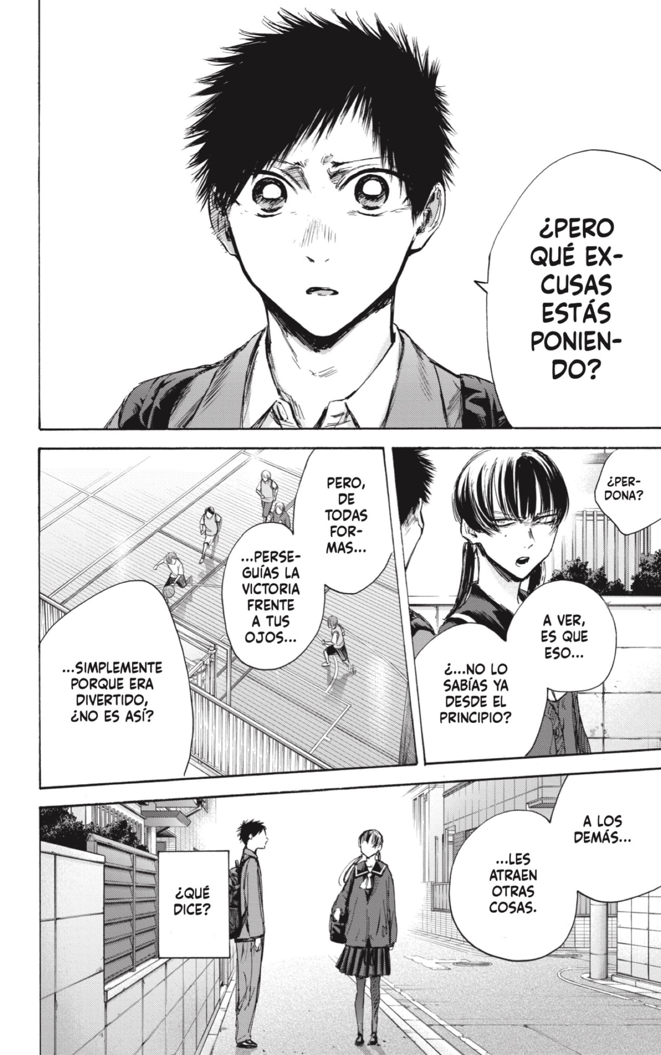 Read Blue Box Español Manga Online