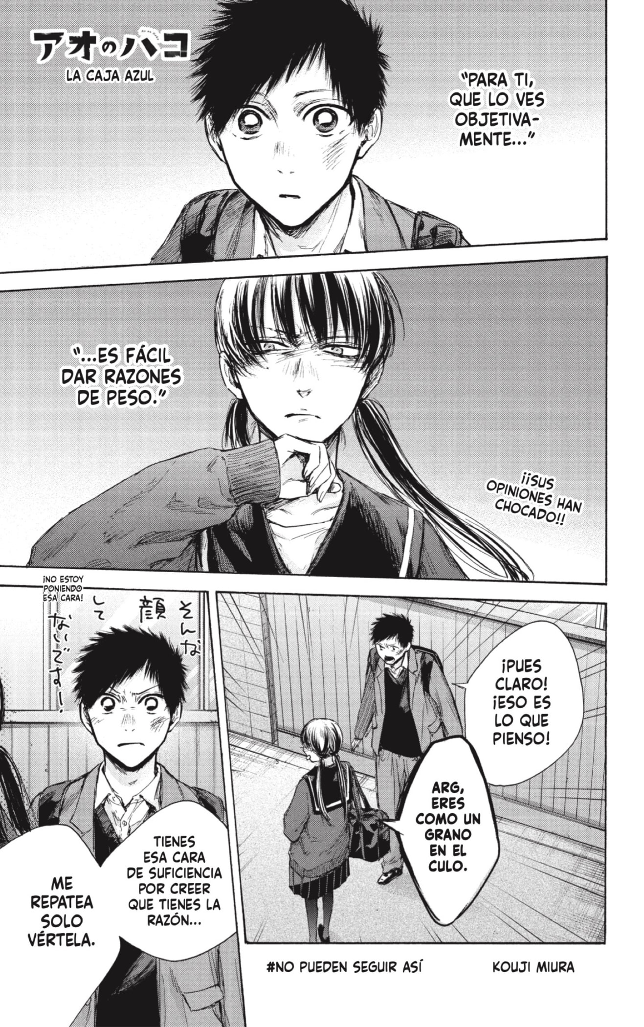 Read Blue Box Español Manga Online