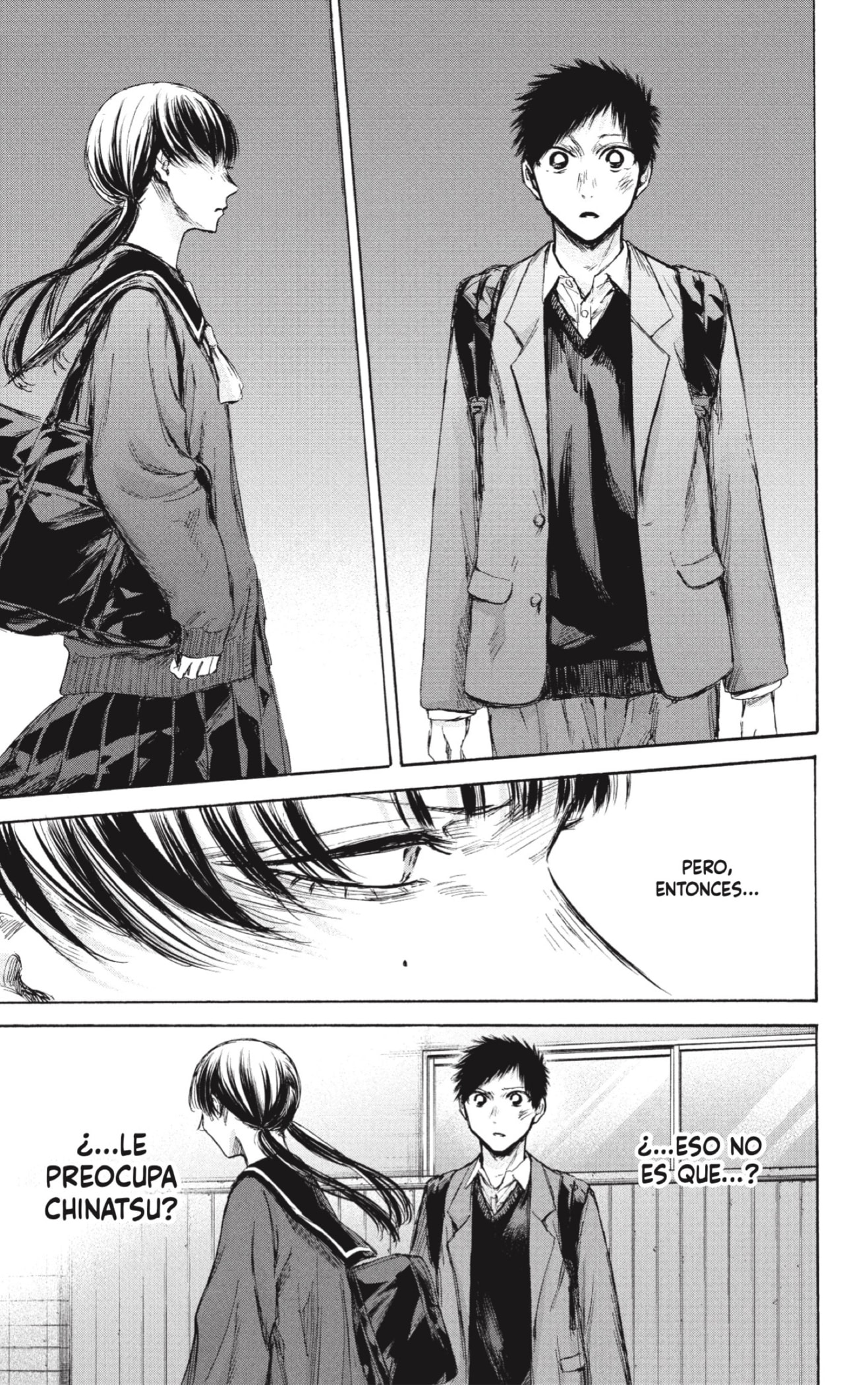 Read Blue Box Español Manga Online