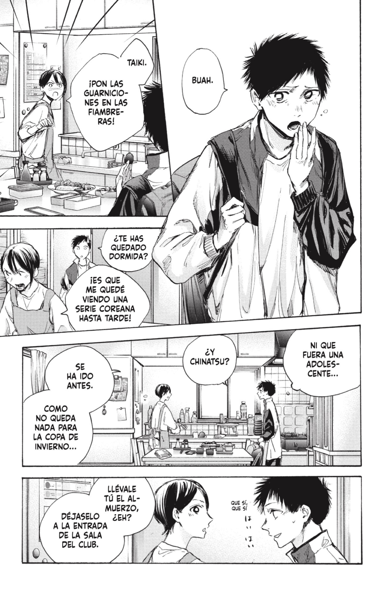 Read Blue Box Español Manga Online