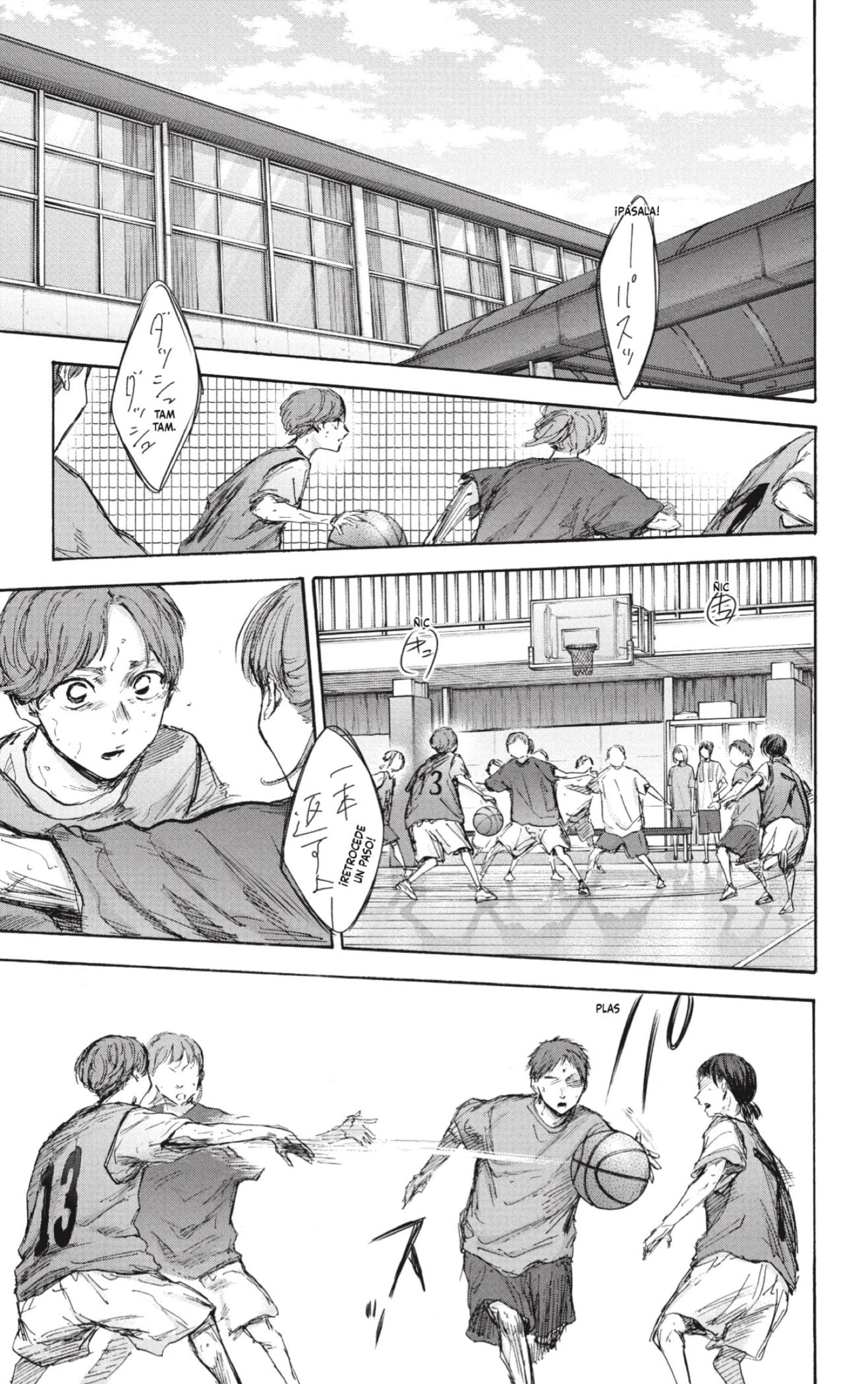 Read Blue Box Español Manga Online